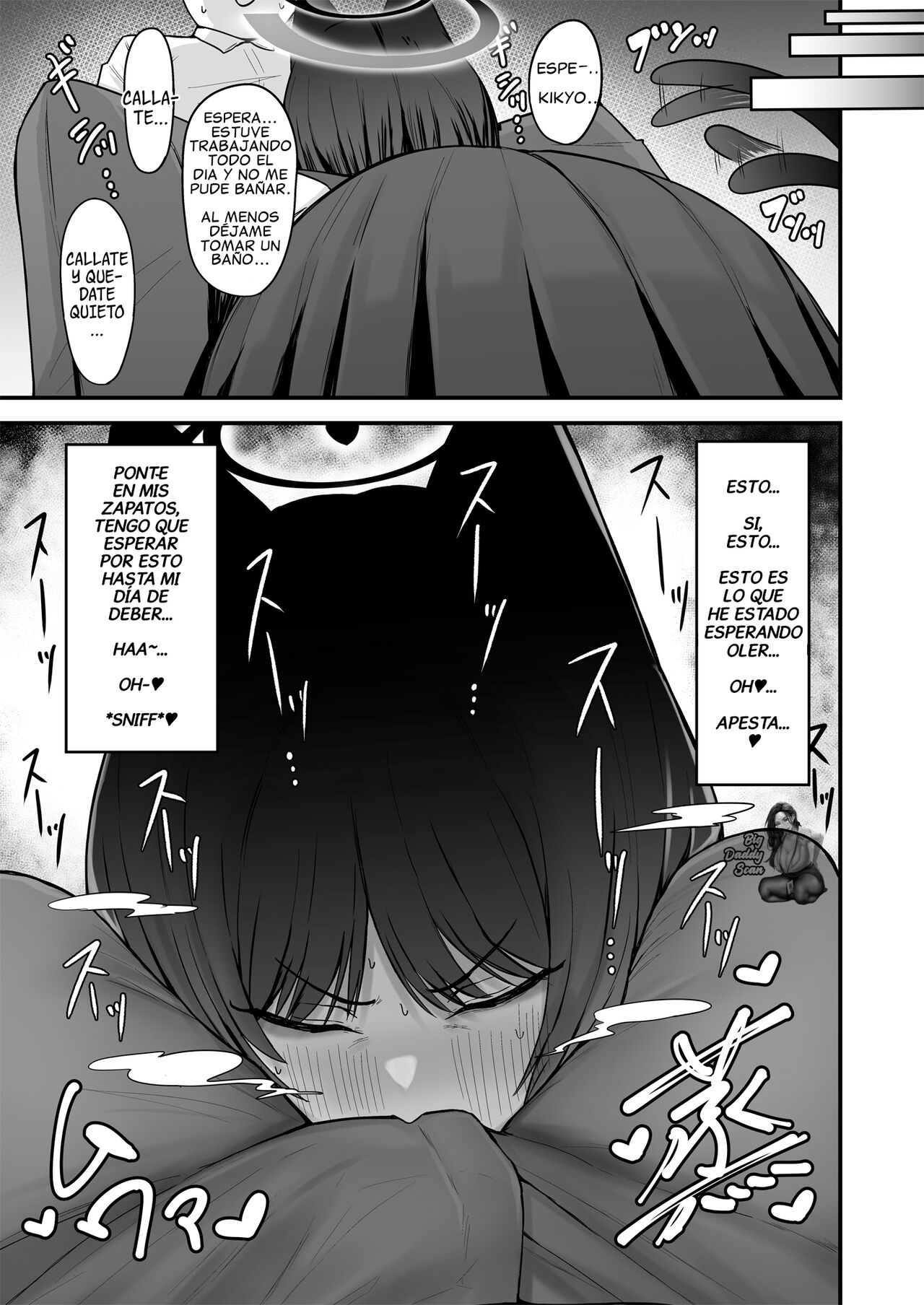 [Fujinoe Honpo (Fujinoe13B)] Kikyou no Shiriana | El Trasero De Kikyo (Blue Archive) [Spanish] [BigDaddy Scan] [Digital image number 4