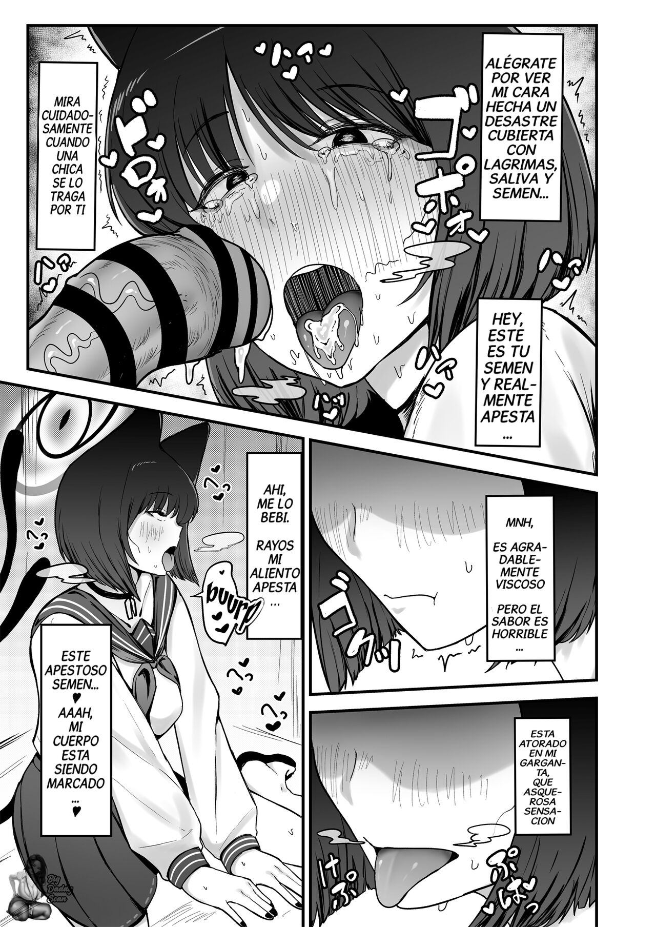 [Fujinoe Honpo (Fujinoe13B)] Kikyou no Shiriana | El Trasero De Kikyo (Blue Archive) [Spanish] [BigDaddy Scan] [Digital image number 10