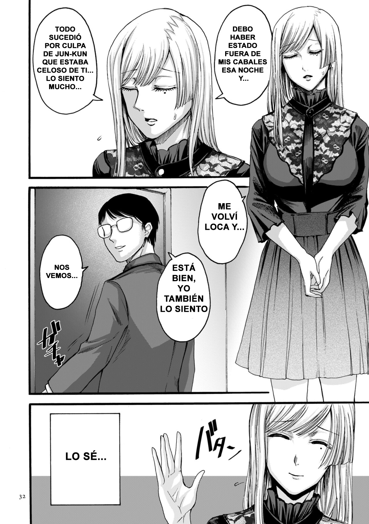 [AC Hasebe] Anata wa Soko de Mitenasai Cap. 1-2 [Spanish] [Translations Alexis Mejia] [Digital] image number 32