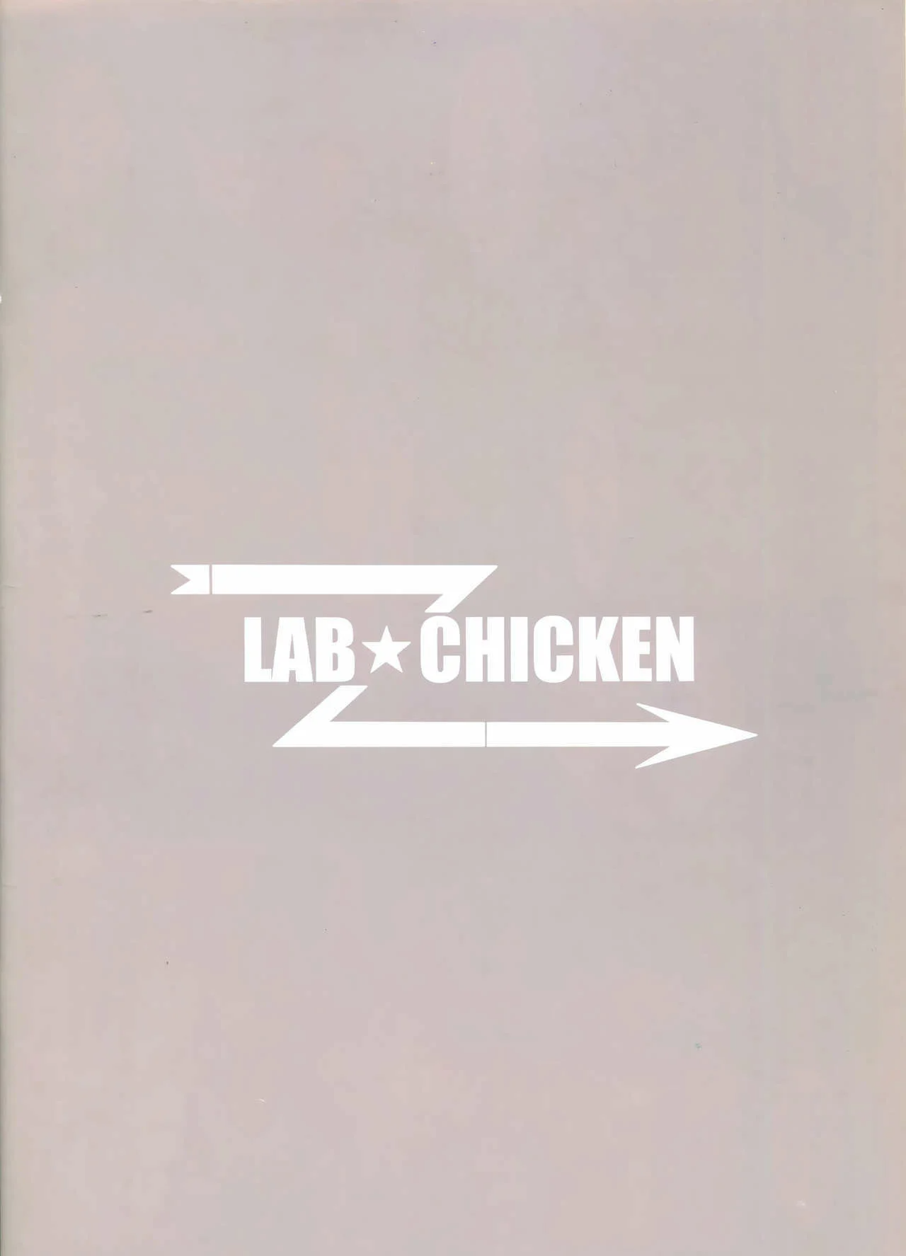 (C95) [LAB CHICKEN (Yakob)] 9A-91-chan wa Shikikan to Chomechome Shitai! | ¡9A-91-chan Quiere hacer Cosas Sucias con el Comandante! (Girls' Frontline) [Spanish] [ElectricBoogalooFB] image number 2