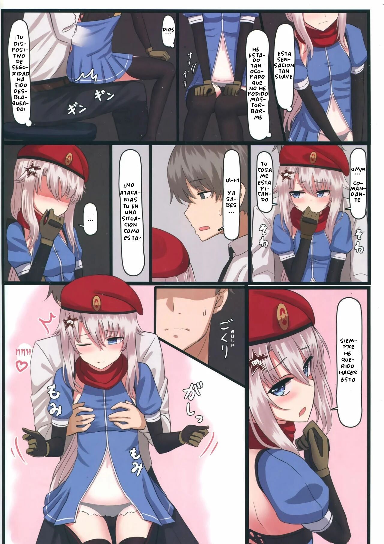 (C95) [LAB CHICKEN (Yakob)] 9A-91-chan wa Shikikan to Chomechome Shitai! | ¡9A-91-chan Quiere hacer Cosas Sucias con el Comandante! (Girls' Frontline) [Spanish] [ElectricBoogalooFB] image number 5