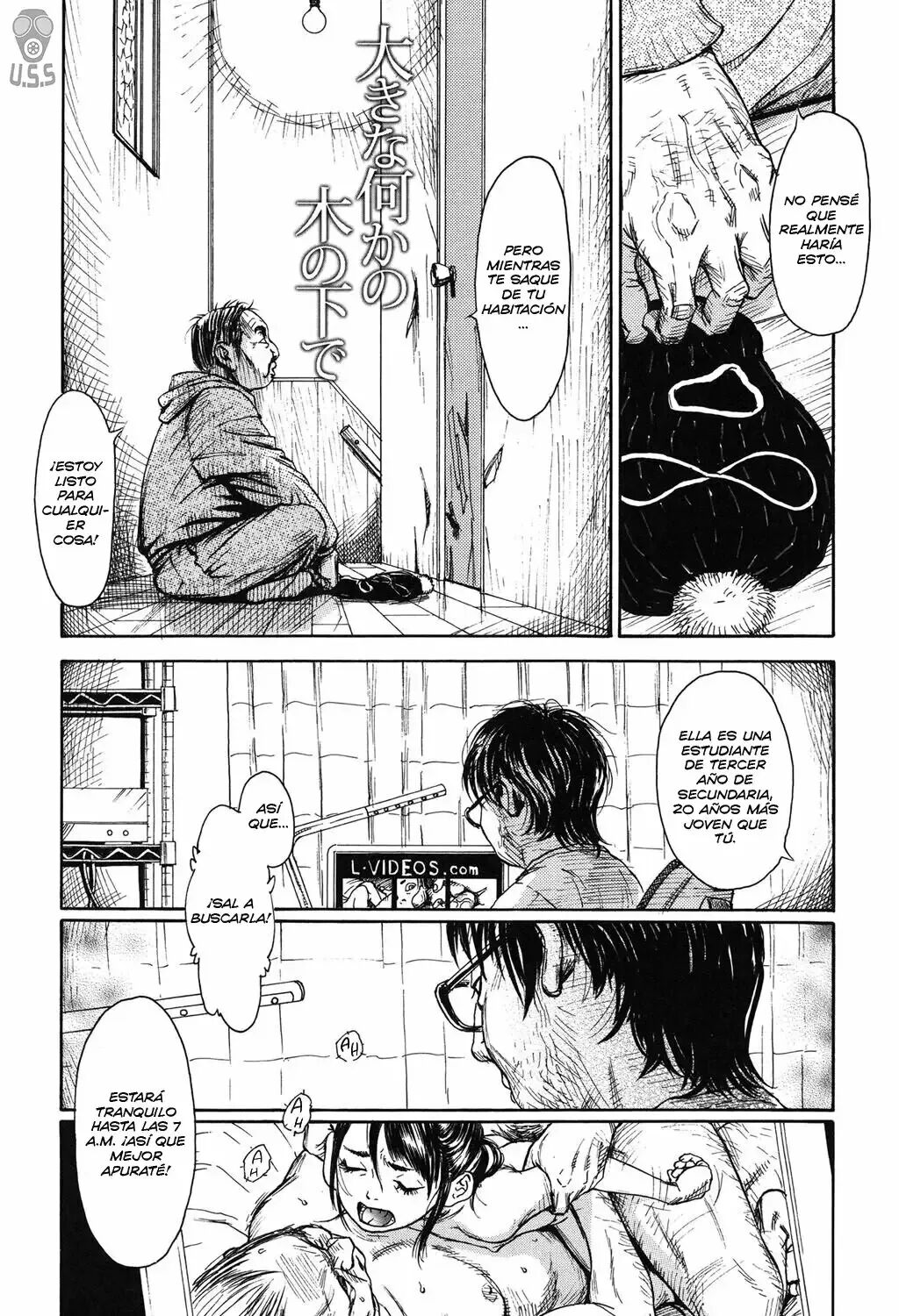 [Machida Hiraku] Ooki na Nanika no Ki no Shita de | Bajo un Gran Árbol (Shofu Hakkei) ≡{Español} -Alpha Team (U.S.S)- {DL}≡ image number 2