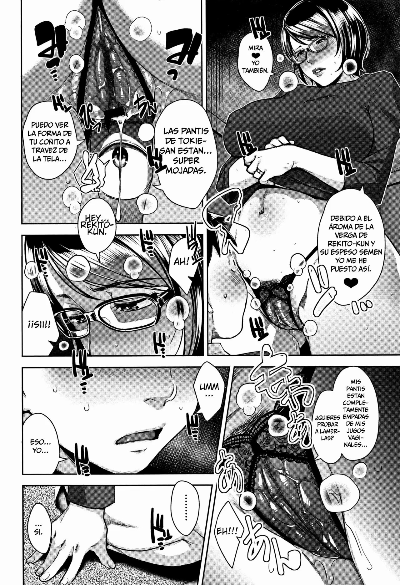 [Sugi G] Nukumori To Nokoriga | Warmth And A Lingering Scent (Kanjyuku Chijyo) [Spanish] imagen número 12