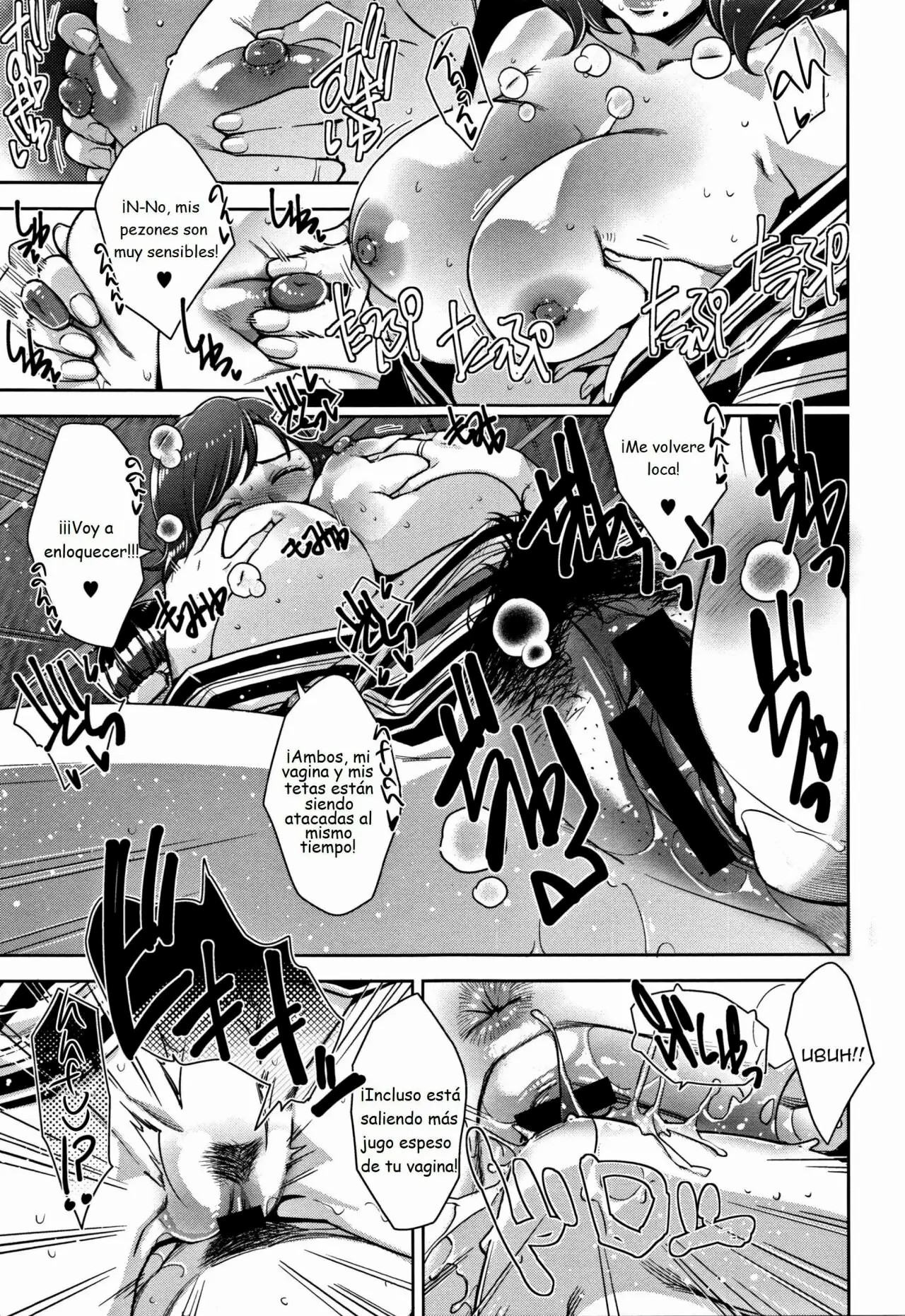 [Sugi G] Travel Trouble (Kanjyuku Chijyo)  [Spanish] image number 13