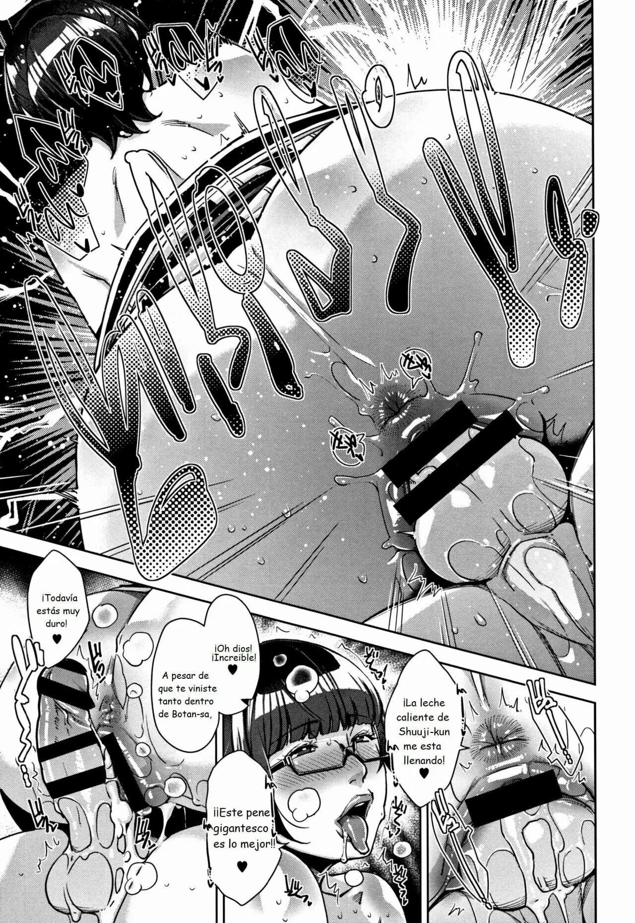 [Sugi G] Travel Trouble (Kanjyuku Chijyo)  [Spanish] image number 15