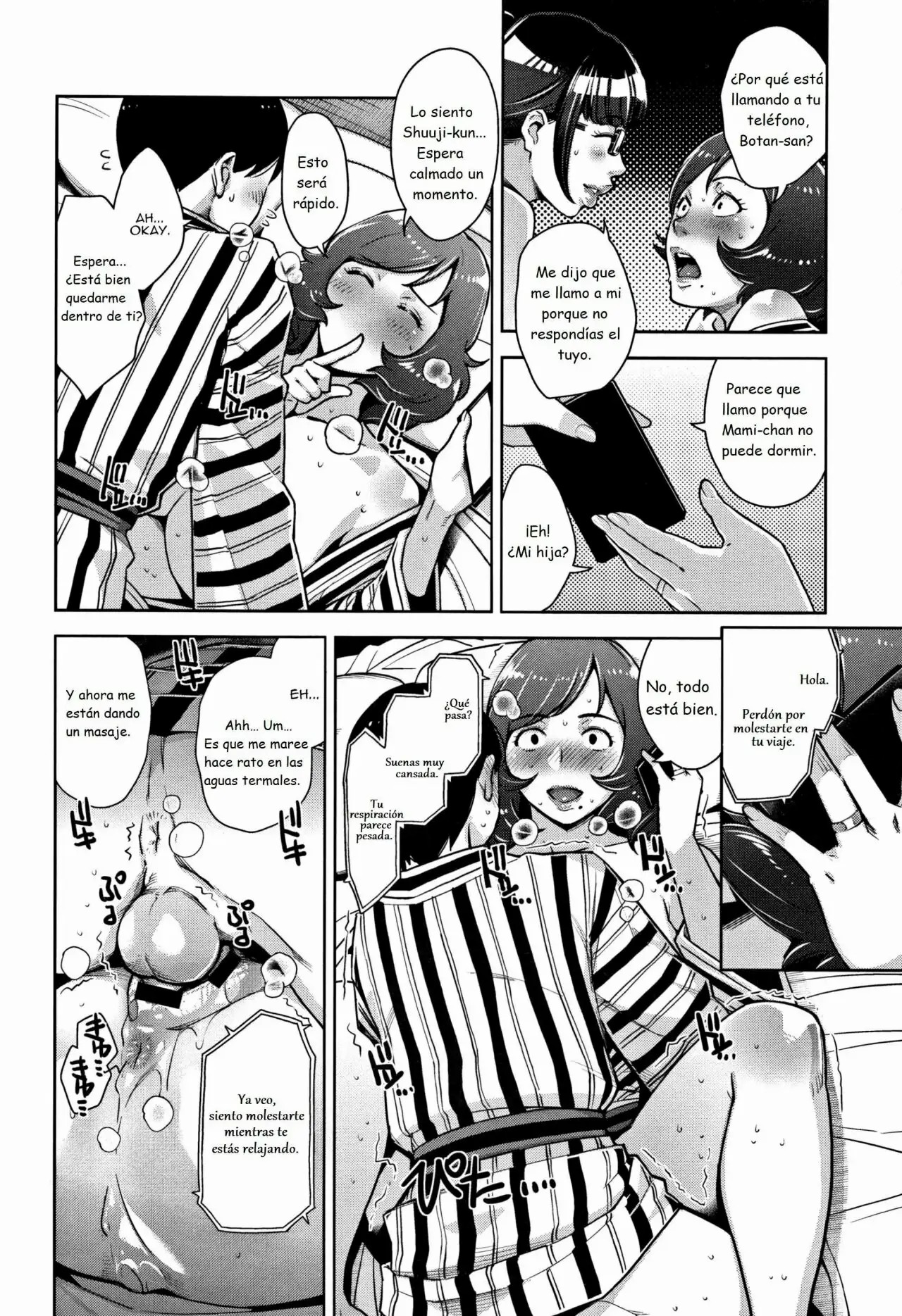 [Sugi G] Travel Trouble (Kanjyuku Chijyo)  [Spanish] image number 18