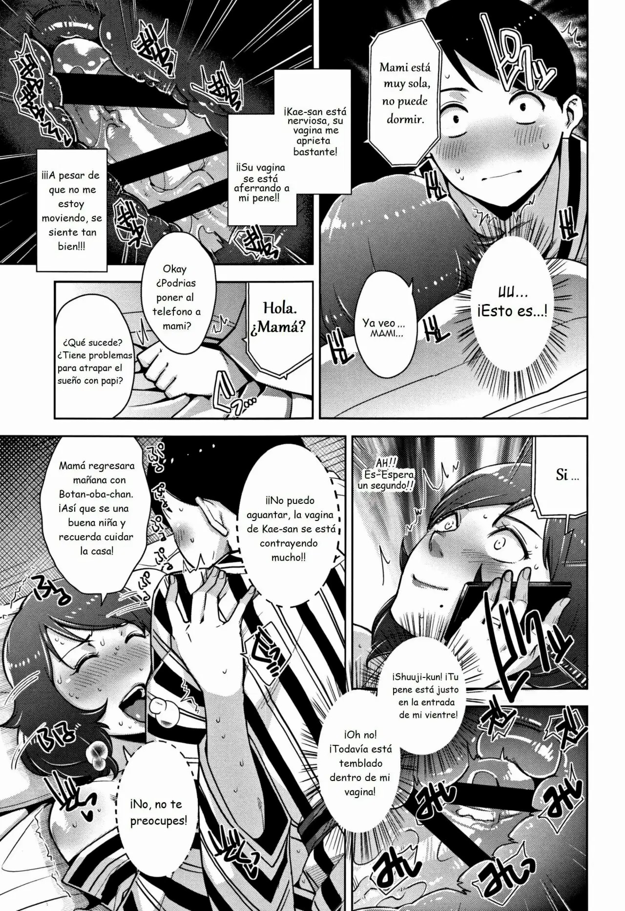 [Sugi G] Travel Trouble (Kanjyuku Chijyo)  [Spanish] image number 19