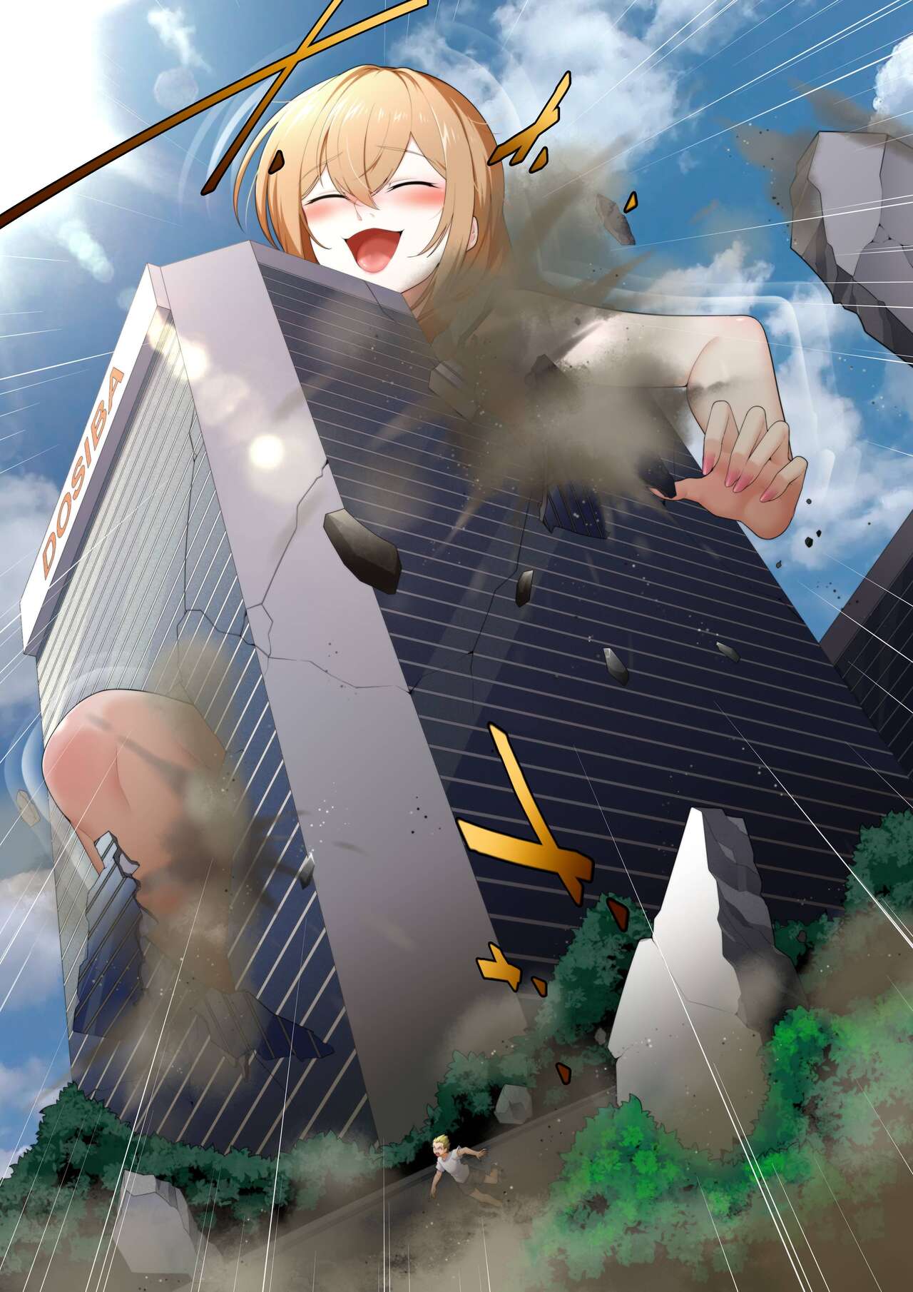 [Shize] My Growy Senpai image number 7