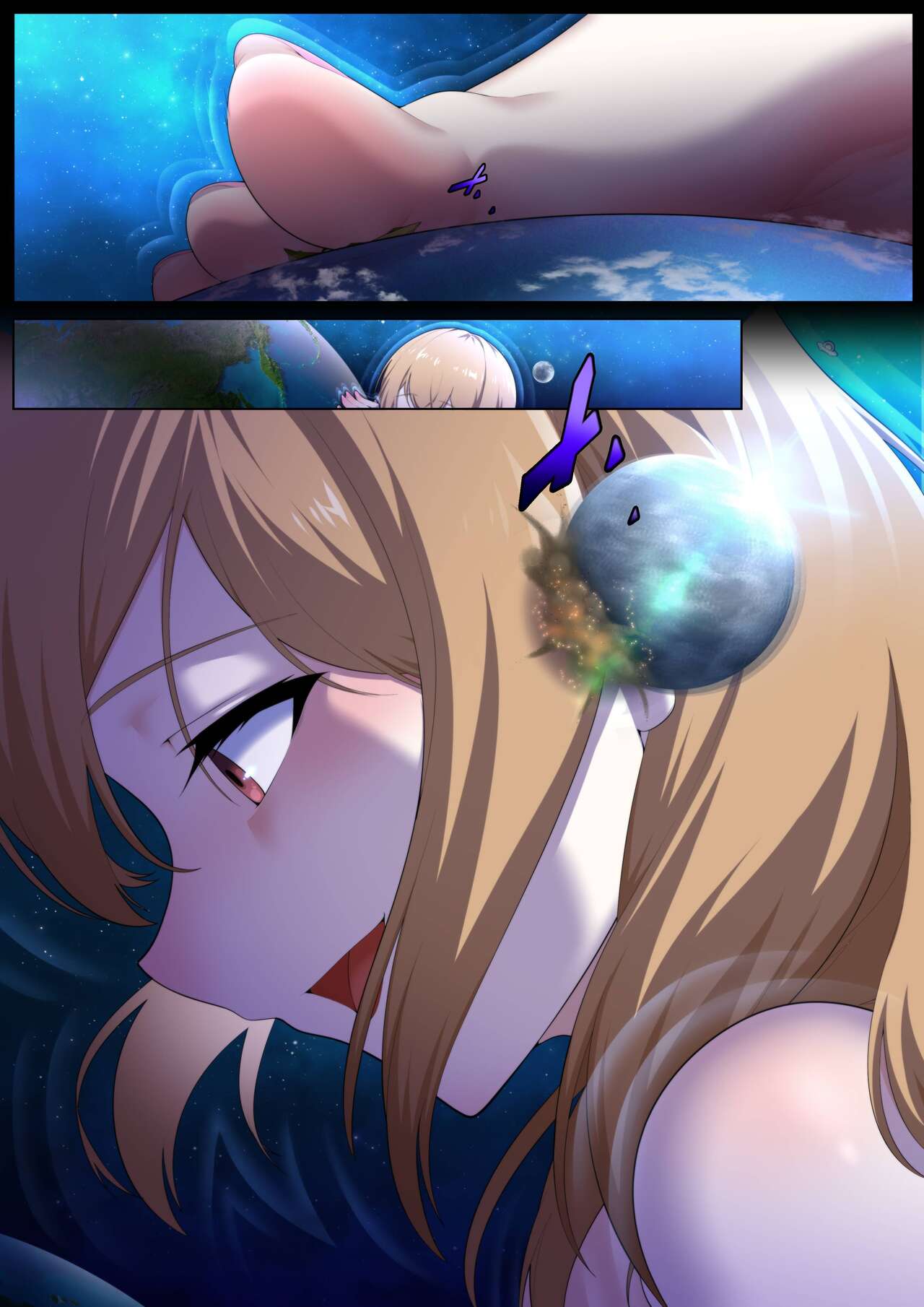 [Shize] My Growy Senpai image number 19