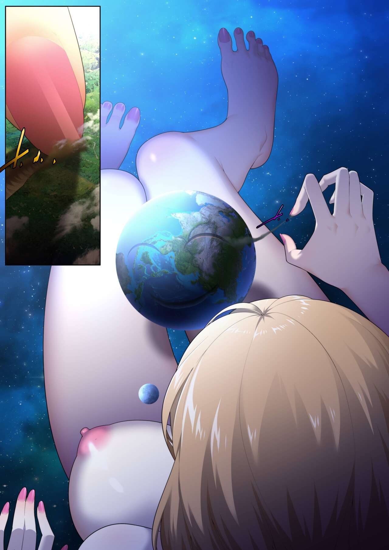 [Shize] My Growy Senpai image number 21