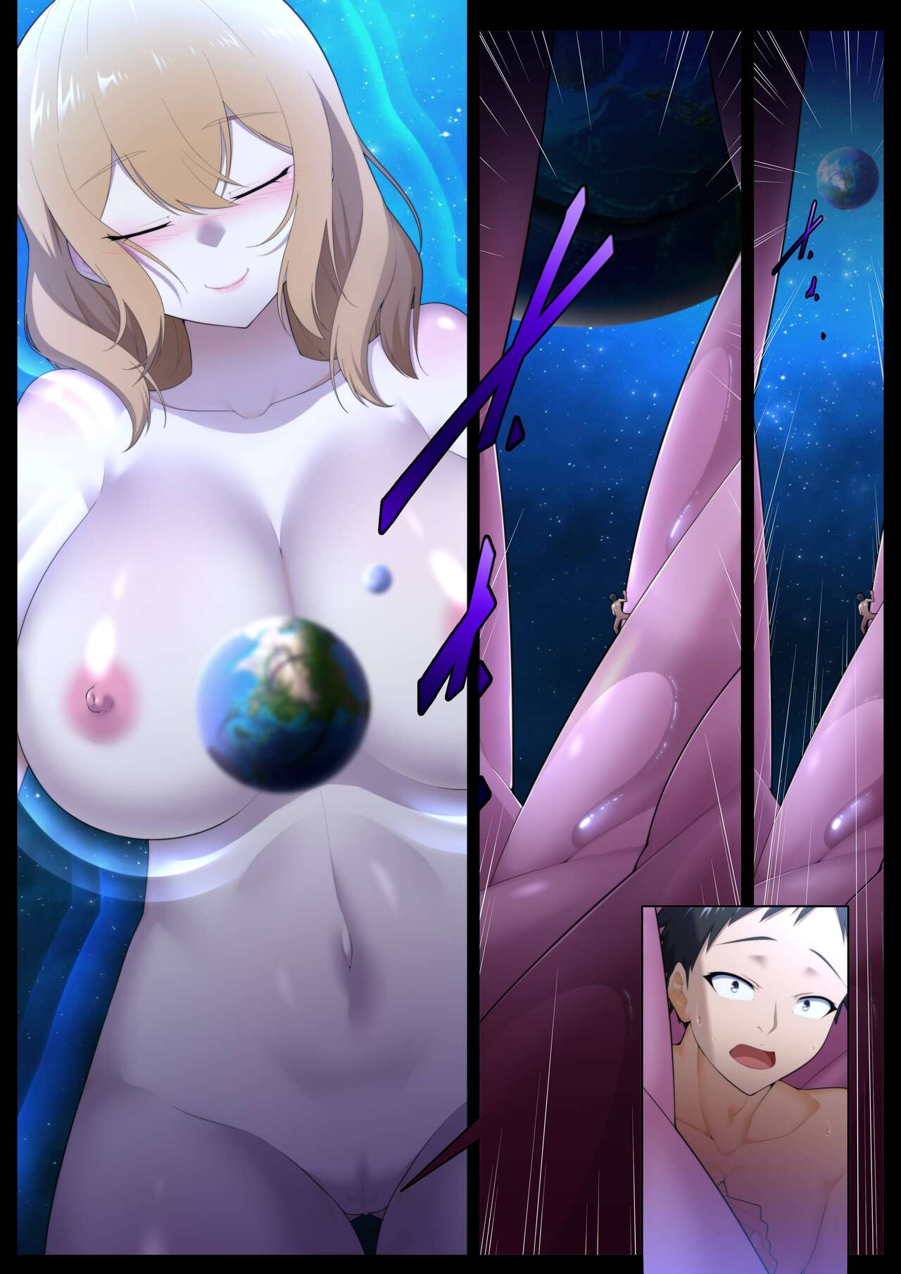 [Shize] My Growy Senpai image number 22