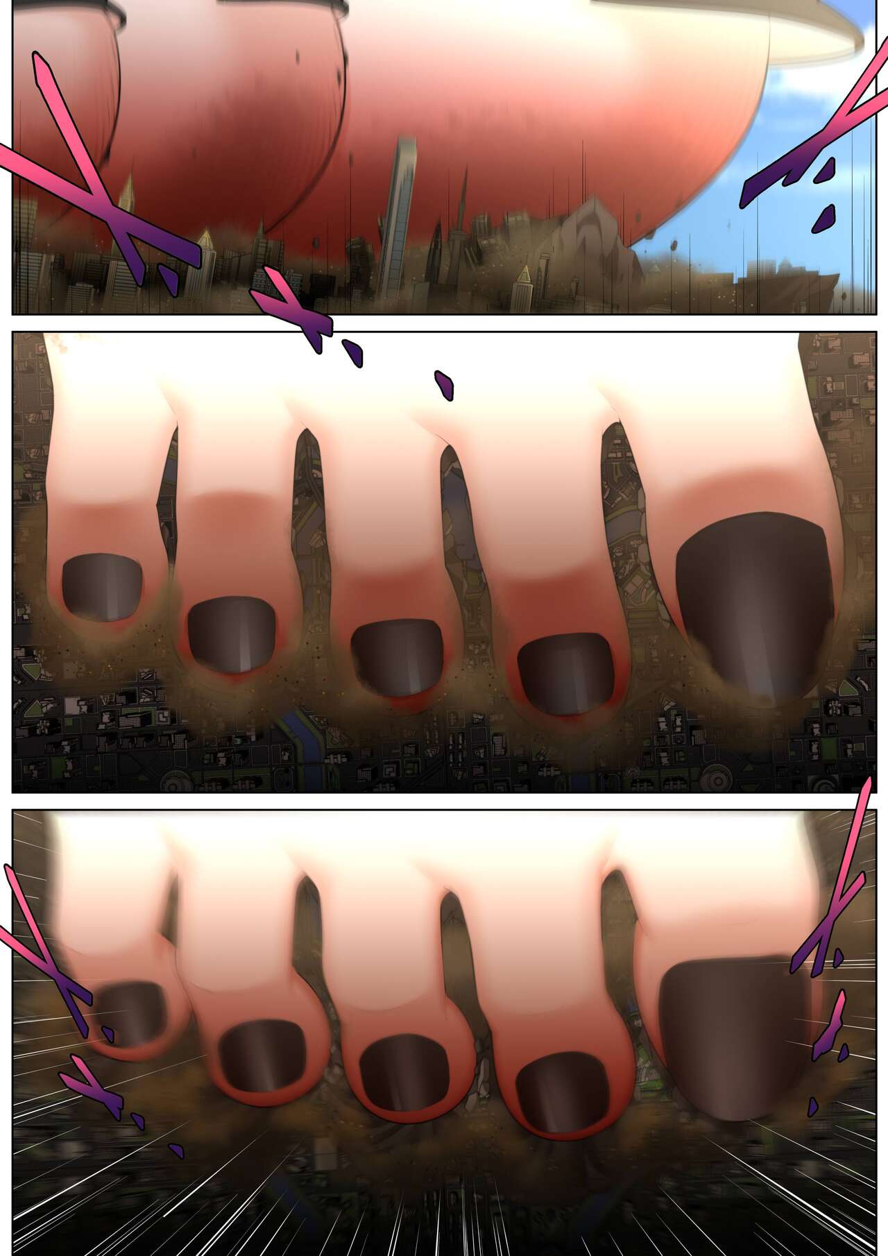 [Shize] Fallin's Faulty Foray 图片编号 8