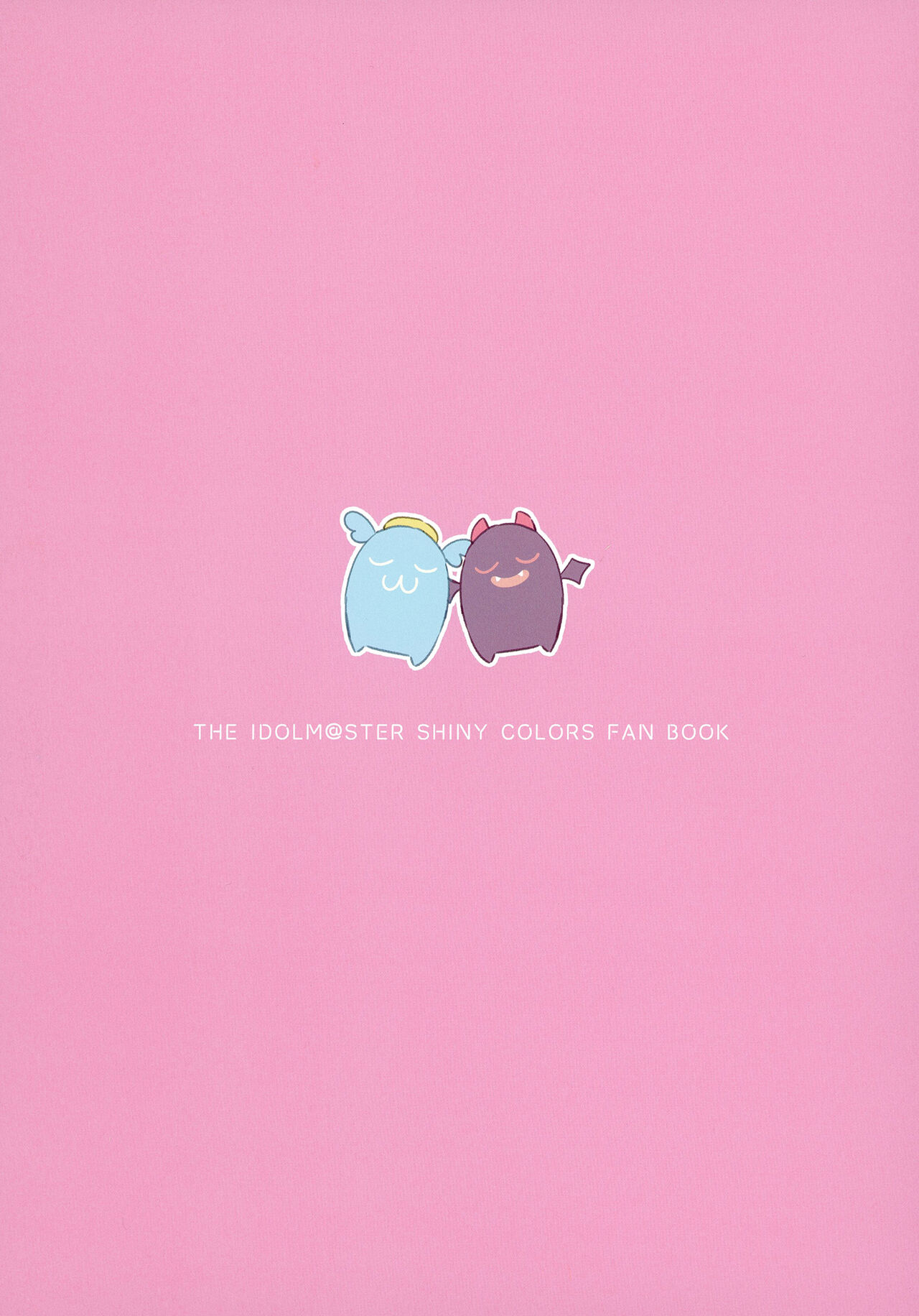 [WaniWani Panic (Wanitaroo.)] 双子时间/双胞胎时间 Futago no Jikan (THE IDOLM@STER: Shiny Colors) [Chinese] [提灯喵汉化组] [Digital] image number 28