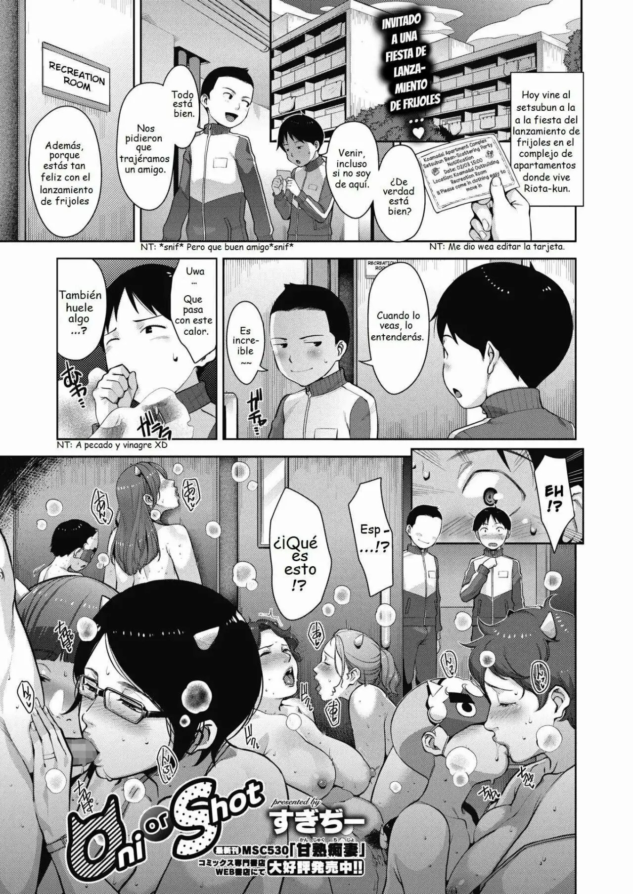 [Sugi G] Oni or Shot (COMIC Megastore Alpha 2018-03)  [Spanish] 이미지 번호 1