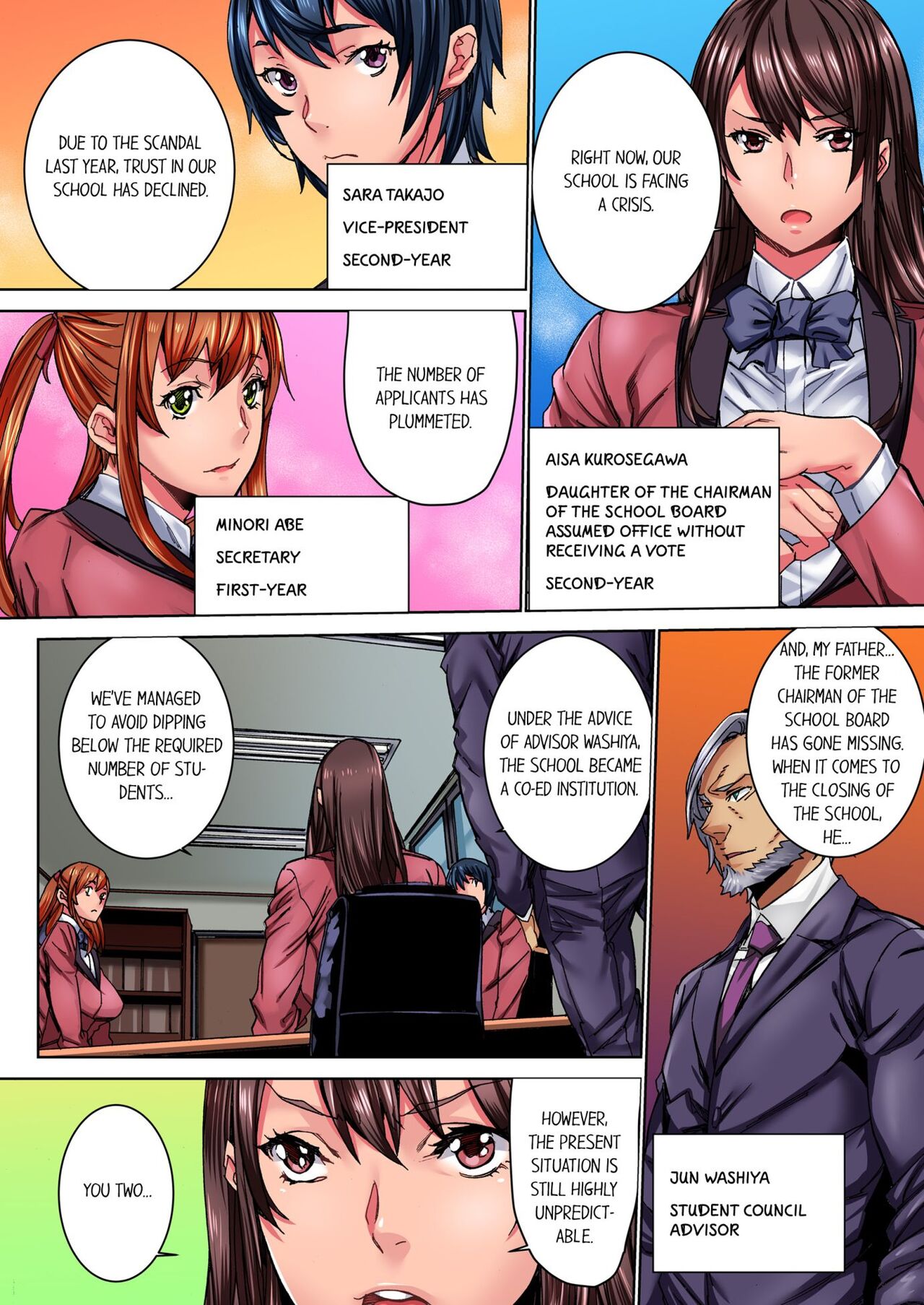 [OUMA] IKUu!! Zenkou Seito no Mae de Koukai Zecchou-saserareta JK no Matsuro 1 | Cumming in Front of the Entire Student Body 1 [English] image number 7