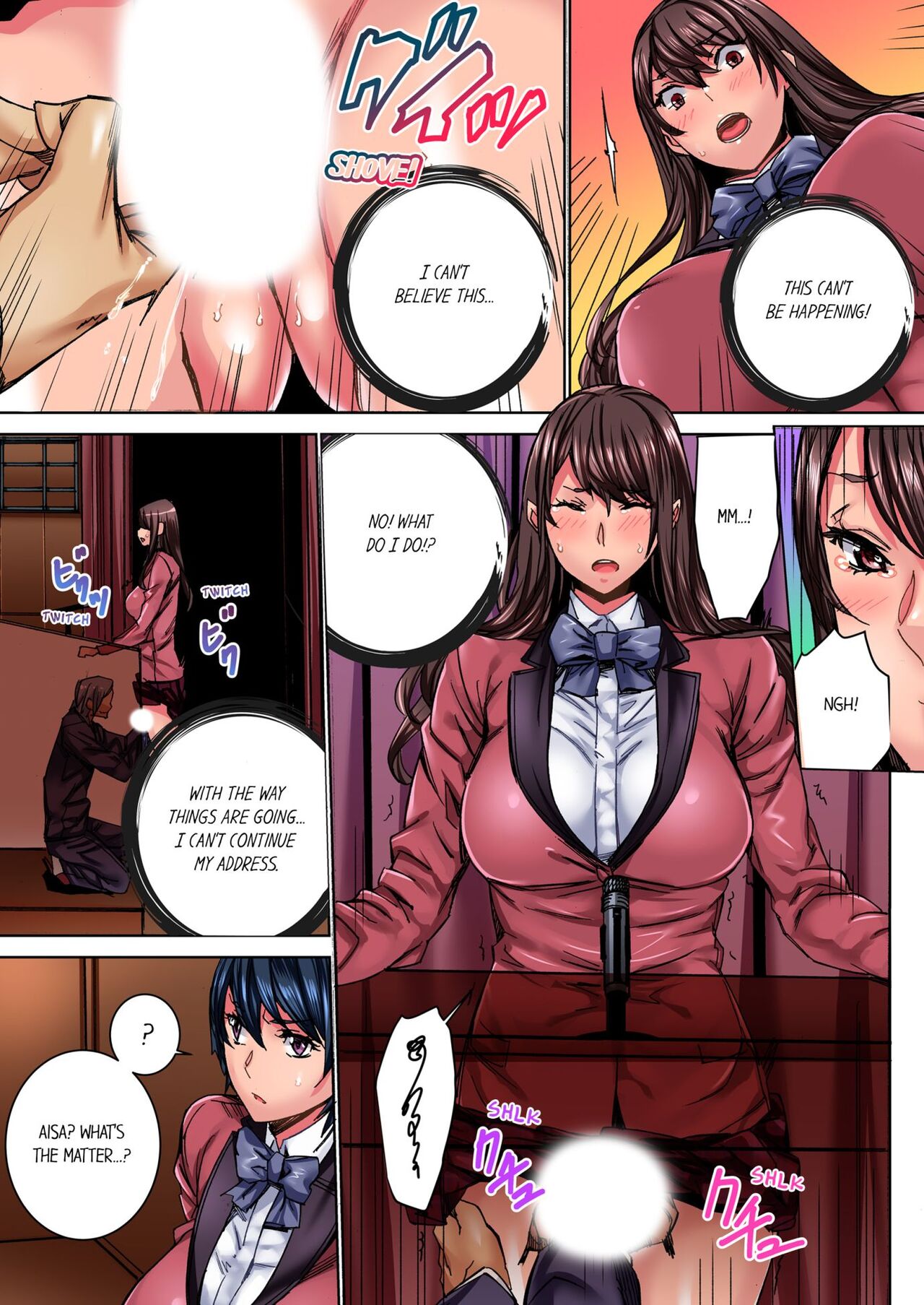 [OUMA] IKUu!! Zenkou Seito no Mae de Koukai Zecchou-saserareta JK no Matsuro 1 | Cumming in Front of the Entire Student Body 1 [English] image number 18