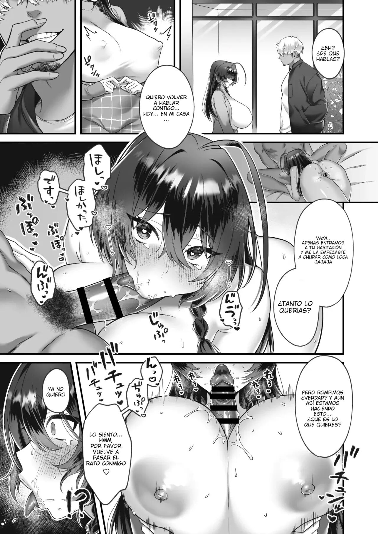 [Doushoku (P Tarou)] Inaka kara Joukyou shitara Kareshi ga Dekimashita! | Conseguí un Novio Cuando me Mudé del Campo a la Ciudad [Spanish] [Absolute H Fansub] Bildnummer 34