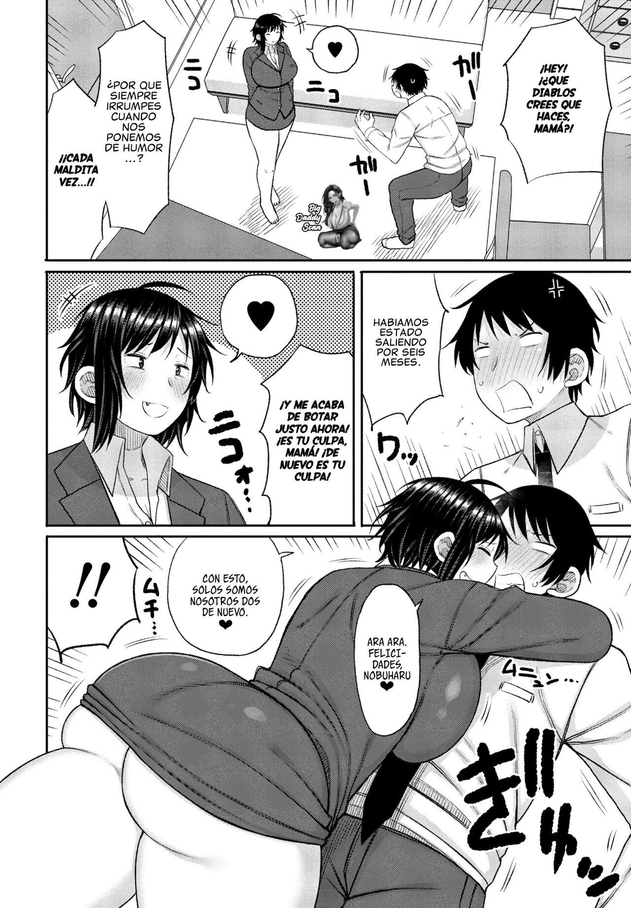 [Nagaikusa] Kaa-san ga Suki de Nani ga Warui | ¿Que Tiene De Malo Que Me Guste Mi Mama? (COMIC Momohime DEEPEST Vol. 003) [Spanish] [BigDaddy Scan] [Digital] изображение № 2