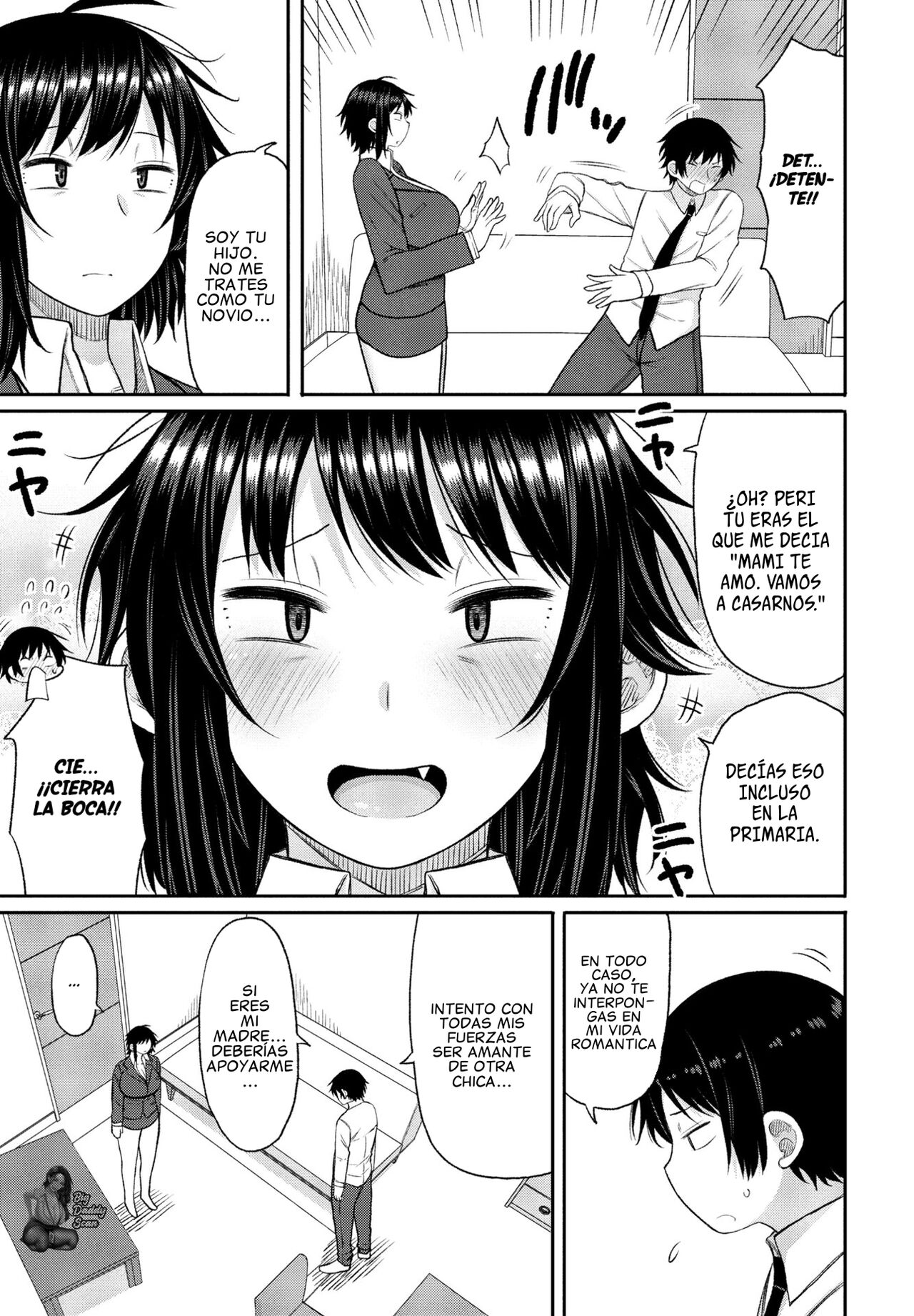 [Nagaikusa] Kaa-san ga Suki de Nani ga Warui | ¿Que Tiene De Malo Que Me Guste Mi Mama? (COMIC Momohime DEEPEST Vol. 003) [Spanish] [BigDaddy Scan] [Digital] изображение № 3