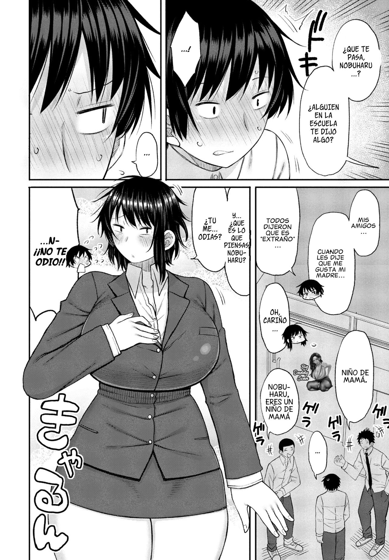 [Nagaikusa] Kaa-san ga Suki de Nani ga Warui | ¿Que Tiene De Malo Que Me Guste Mi Mama? (COMIC Momohime DEEPEST Vol. 003) [Spanish] [BigDaddy Scan] [Digital] изображение № 4