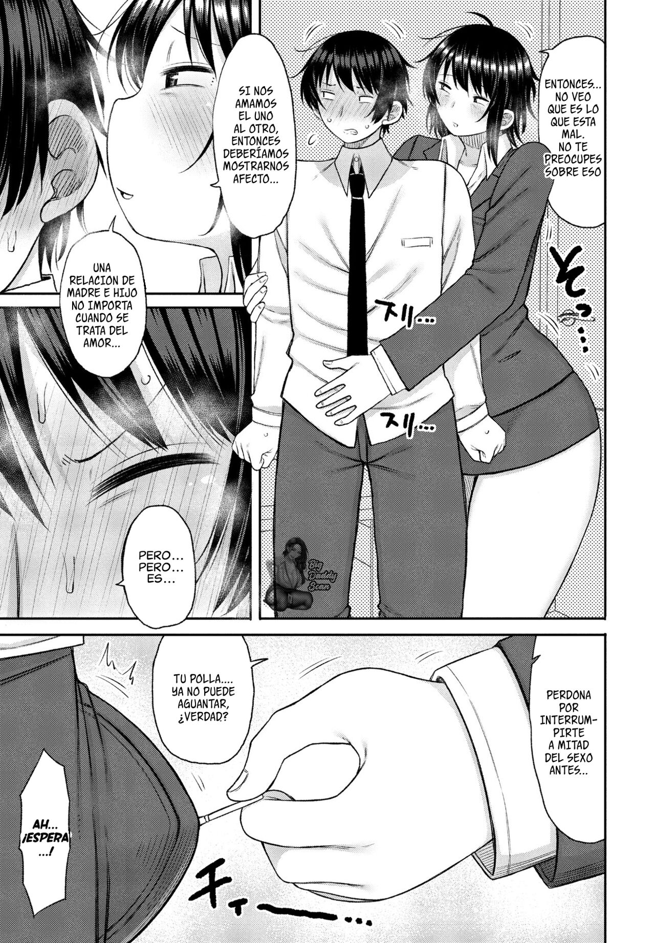 [Nagaikusa] Kaa-san ga Suki de Nani ga Warui | ¿Que Tiene De Malo Que Me Guste Mi Mama? (COMIC Momohime DEEPEST Vol. 003) [Spanish] [BigDaddy Scan] [Digital] изображение № 5