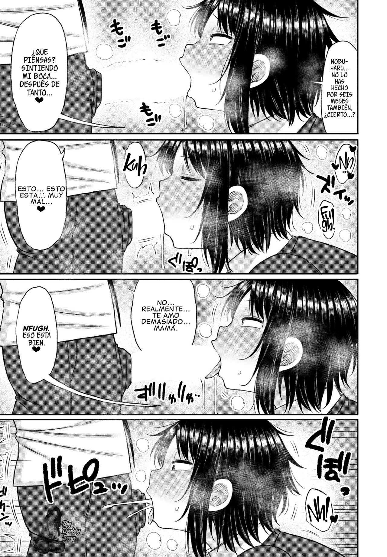 [Nagaikusa] Kaa-san ga Suki de Nani ga Warui | ¿Que Tiene De Malo Que Me Guste Mi Mama? (COMIC Momohime DEEPEST Vol. 003) [Spanish] [BigDaddy Scan] [Digital] изображение № 7