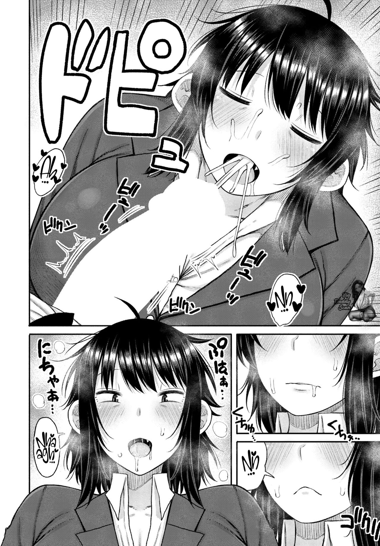 [Nagaikusa] Kaa-san ga Suki de Nani ga Warui | ¿Que Tiene De Malo Que Me Guste Mi Mama? (COMIC Momohime DEEPEST Vol. 003) [Spanish] [BigDaddy Scan] [Digital] изображение № 8