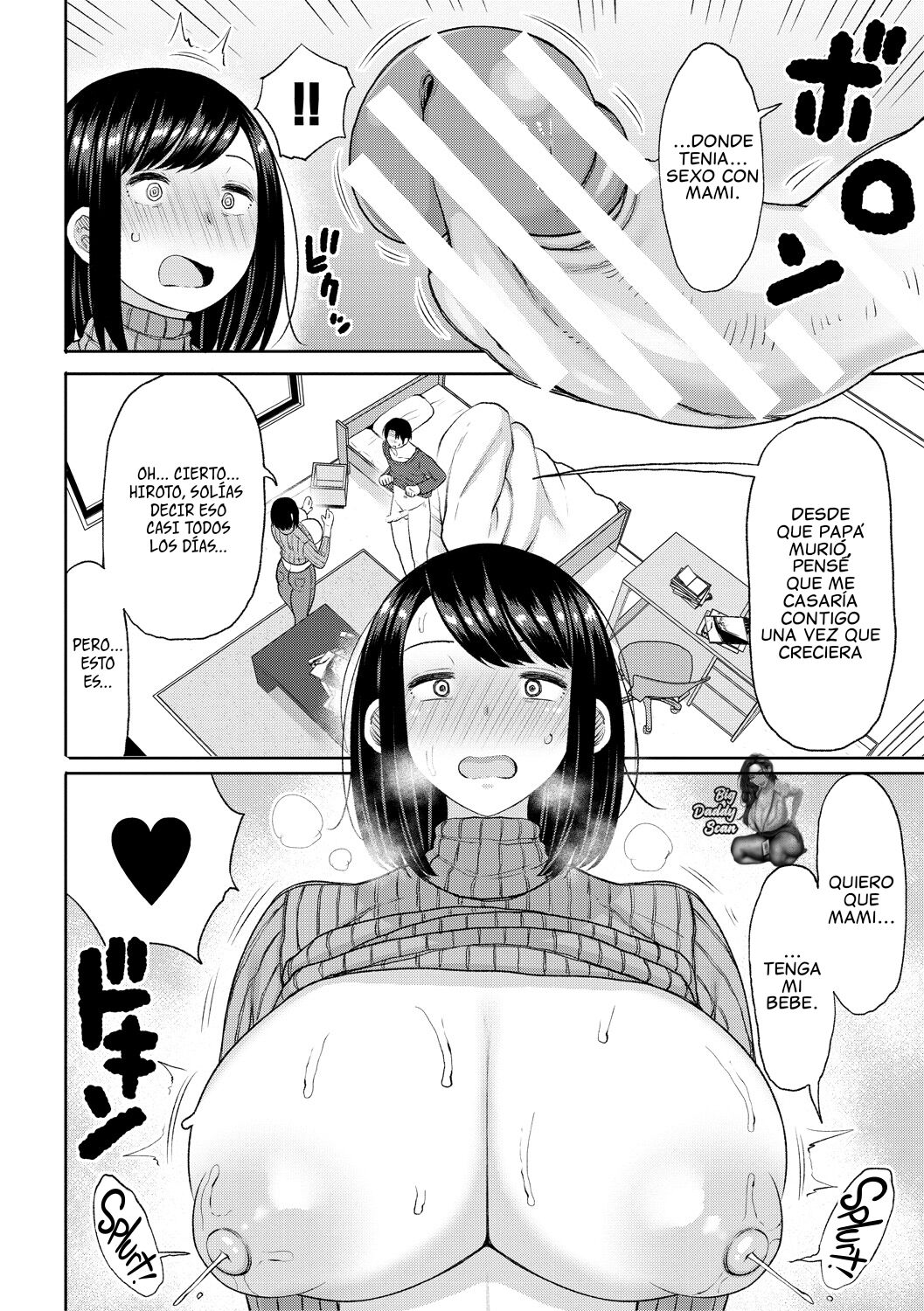 Me He Enamorado De Mi Hijo 图片编号 9