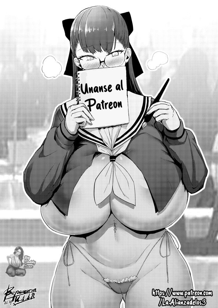 Que Tiene Que Me Guste Mi Mamá!? 이미지 번호 26