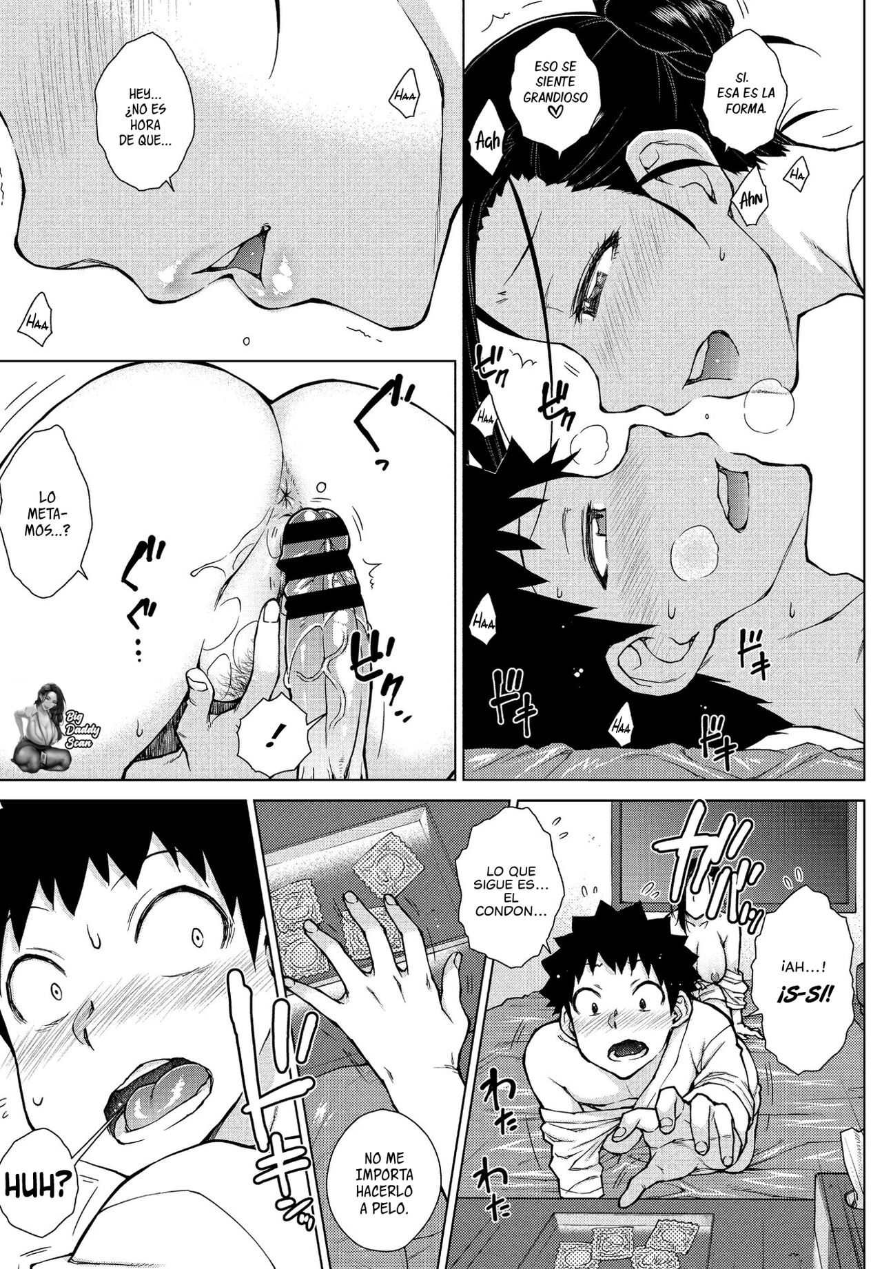 Graduación De La Virginidad 图片编号 15