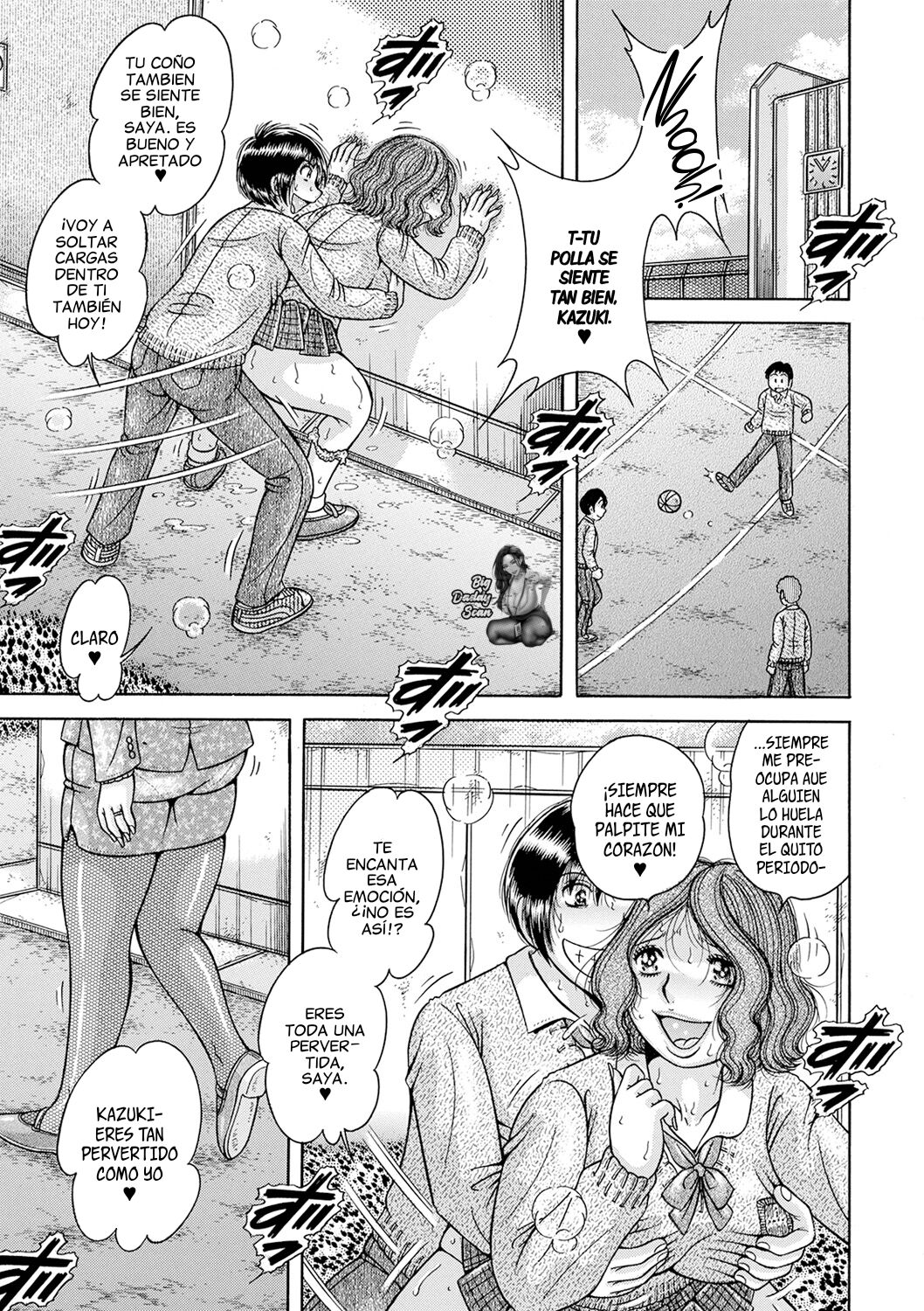 [Umino Sachi] Gakkou... | Escuela... (WEB Ban COMIC Gekiyaba! Vol. 144) [Spanish] [BigDaddy Scan] 画像番号 1