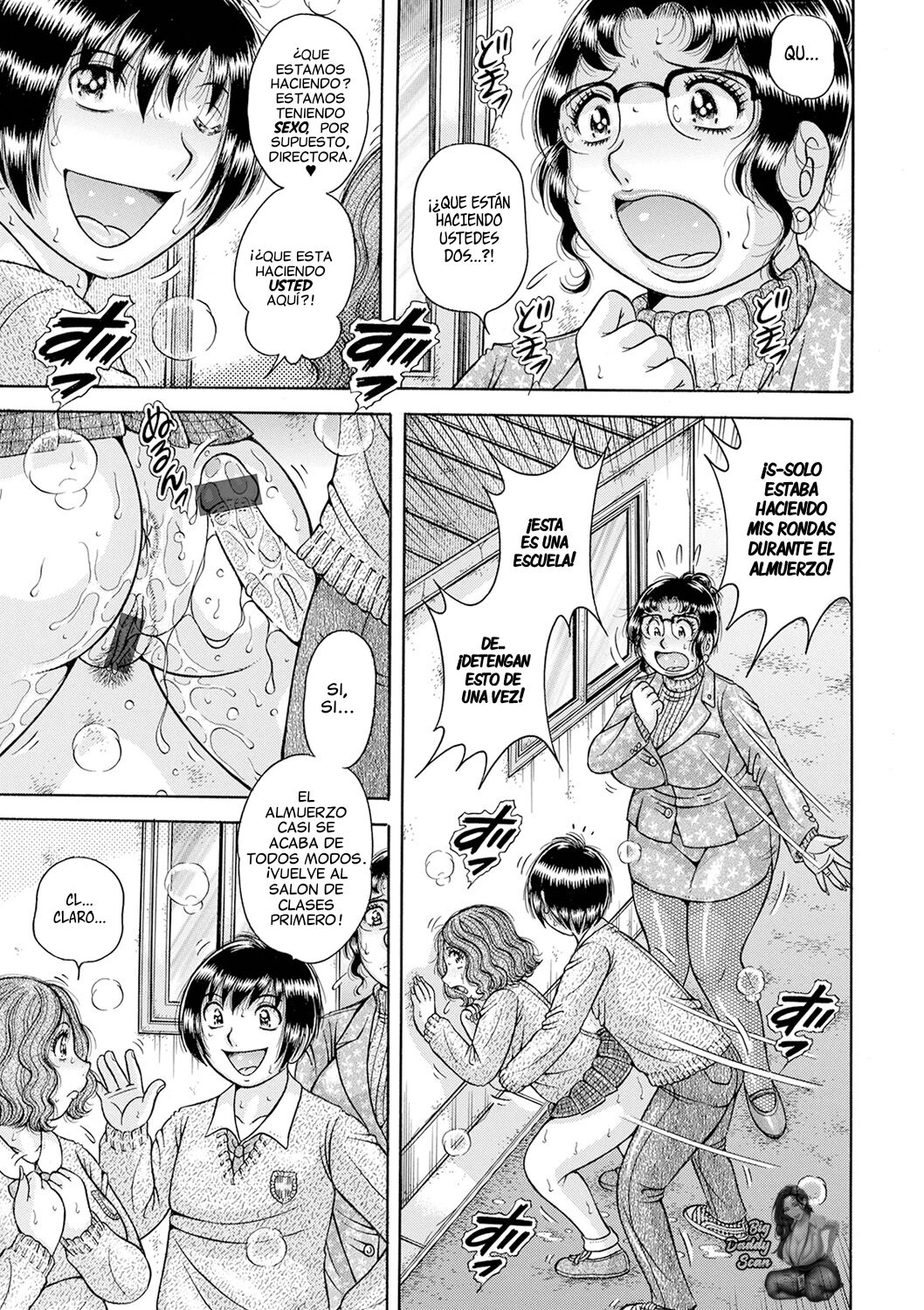 [Umino Sachi] Gakkou... | Escuela... (WEB Ban COMIC Gekiyaba! Vol. 144) [Spanish] [BigDaddy Scan] 画像番号 3