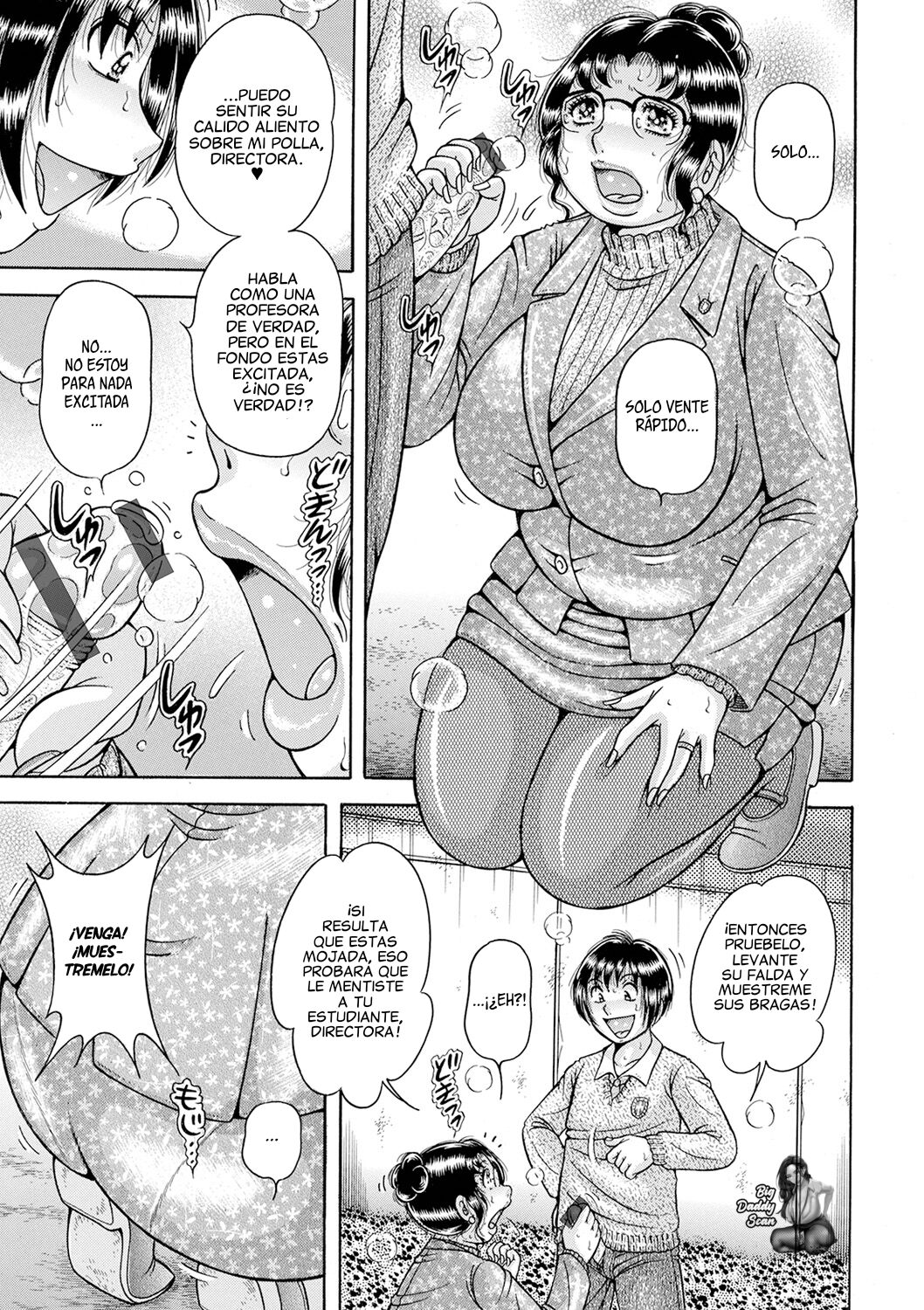 [Umino Sachi] Gakkou... | Escuela... (WEB Ban COMIC Gekiyaba! Vol. 144) [Spanish] [BigDaddy Scan] 画像番号 7