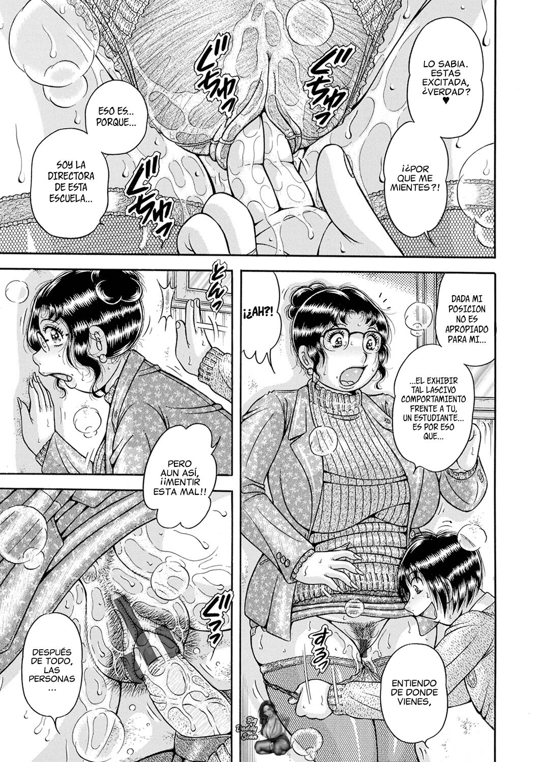 [Umino Sachi] Gakkou... | Escuela... (WEB Ban COMIC Gekiyaba! Vol. 144) [Spanish] [BigDaddy Scan] 画像番号 9