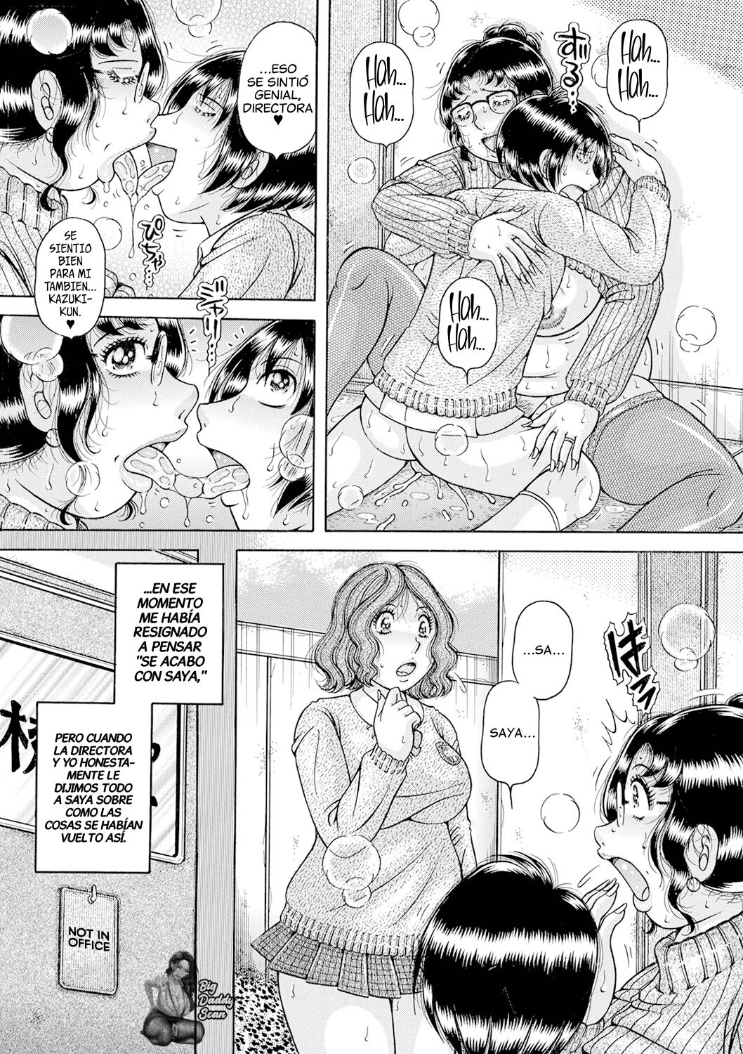 [Umino Sachi] Gakkou... | Escuela... (WEB Ban COMIC Gekiyaba! Vol. 144) [Spanish] [BigDaddy Scan] 画像番号 15