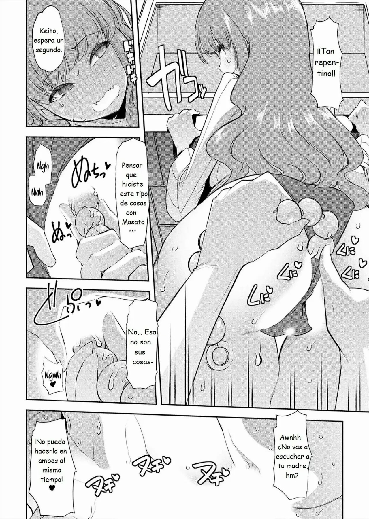 [GOYA] Mama wa SeFri - Boku wa Tomodachi no Okaa-san to Sex o Suru 1-2 | Fuck-Buddy Mom — I have Sex with my Friend's Mom Part 1 y 2 [Spanish] 이미지 번호 44