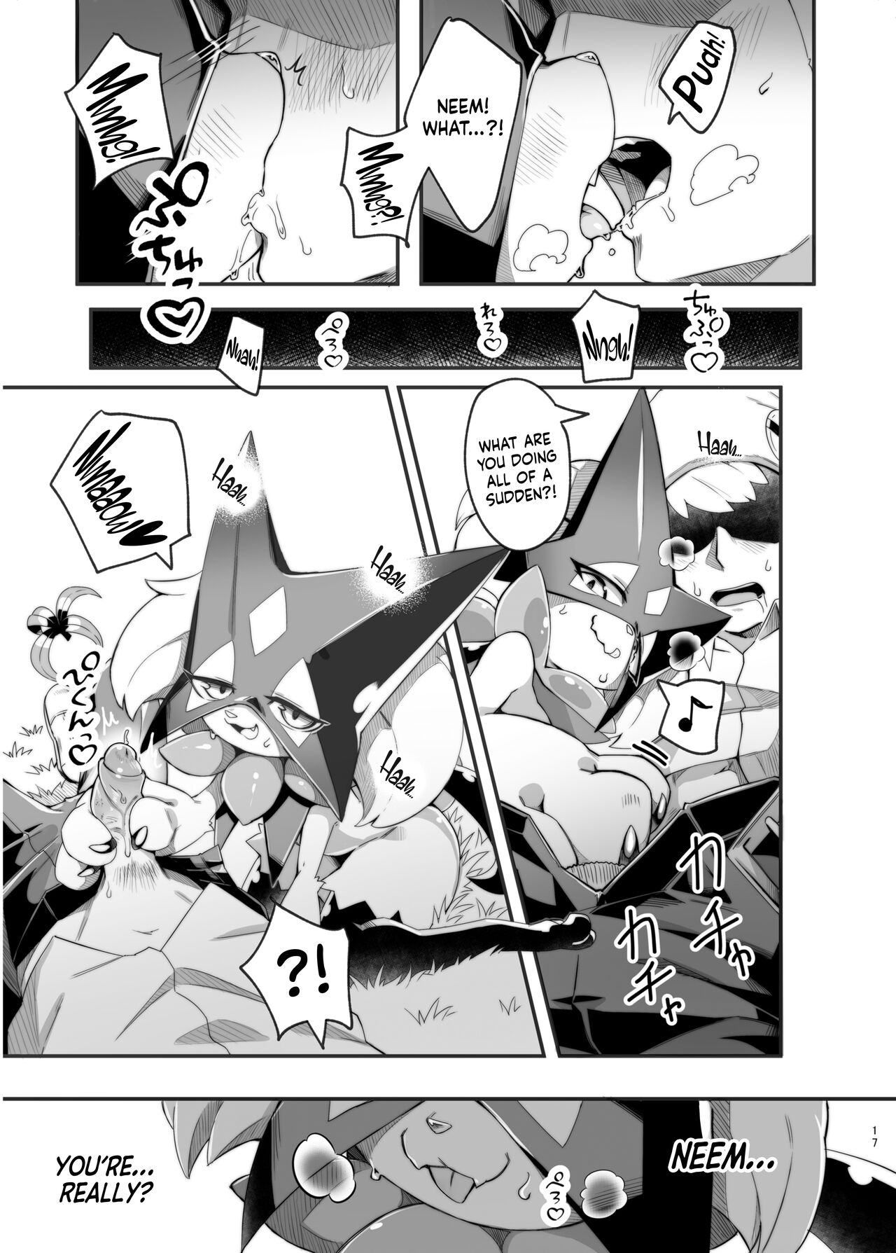 [Tamanokoshi (Tamanosuke)] The Clover Ring (Pokémon Scarlet and Violet) [English] [Kinsei Translations] [Decensored] [Digital] 이미지 번호 16