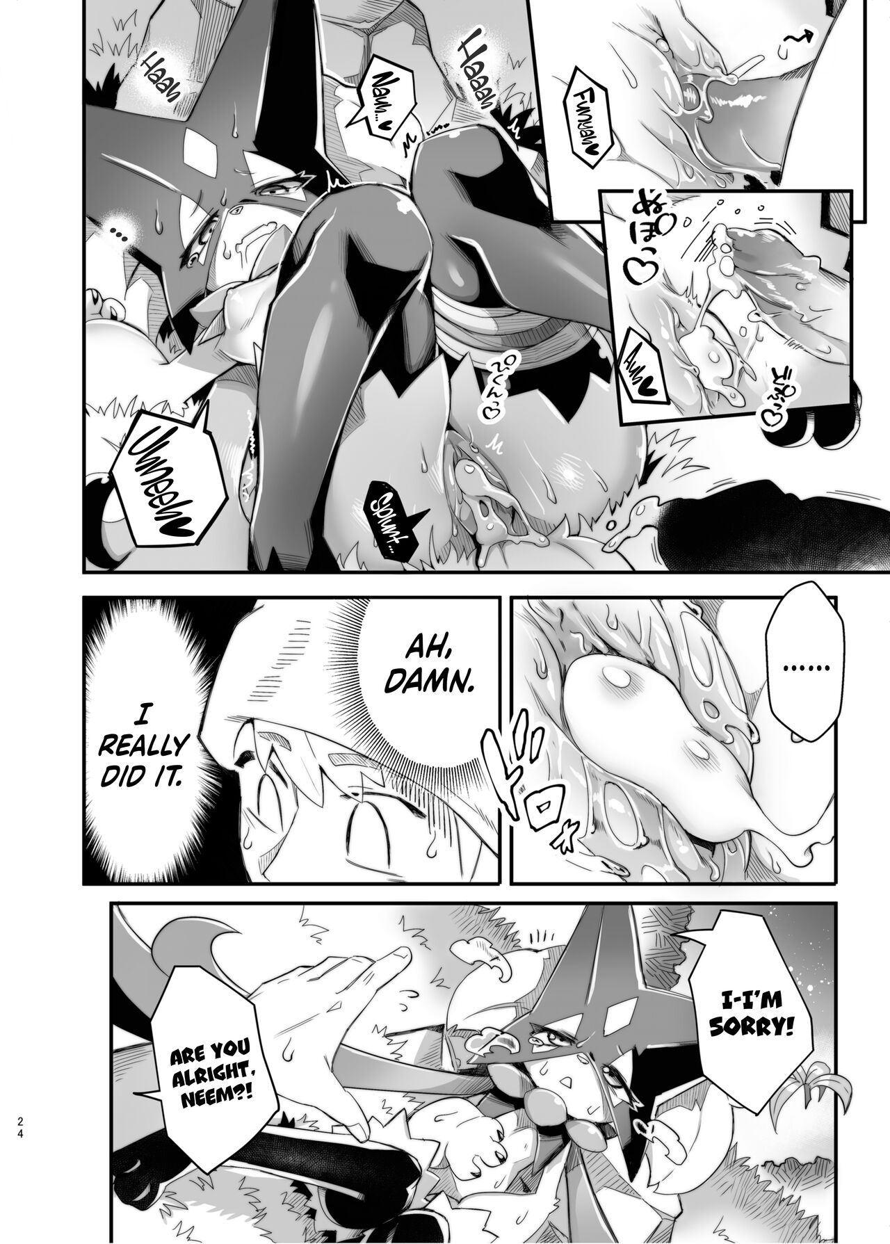 [Tamanokoshi (Tamanosuke)] The Clover Ring (Pokémon Scarlet and Violet) [English] [Kinsei Translations] [Decensored] [Digital] 이미지 번호 23