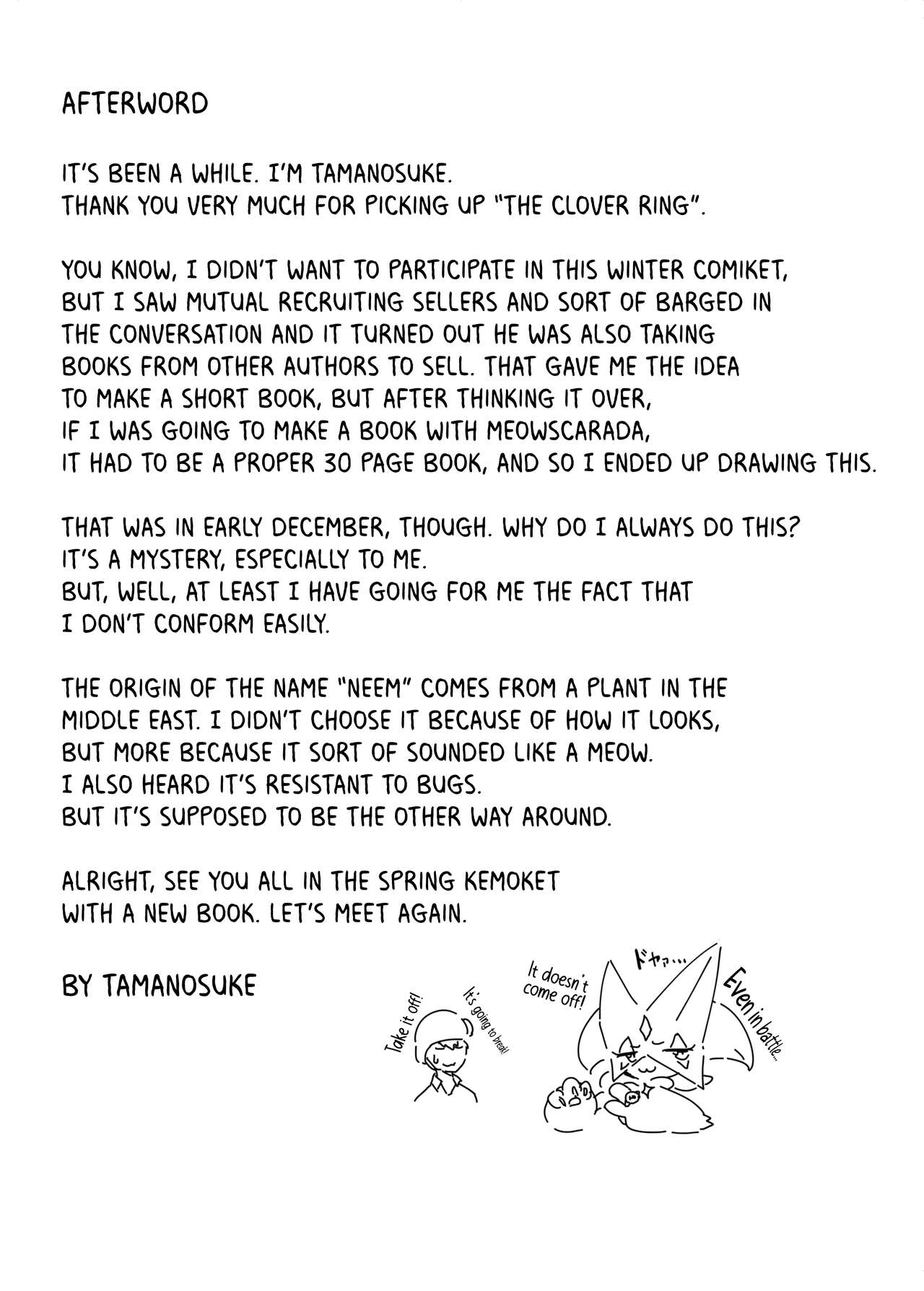 [Tamanokoshi (Tamanosuke)] The Clover Ring (Pokémon Scarlet and Violet) [English] [Kinsei Translations] [Decensored] [Digital] 이미지 번호 28