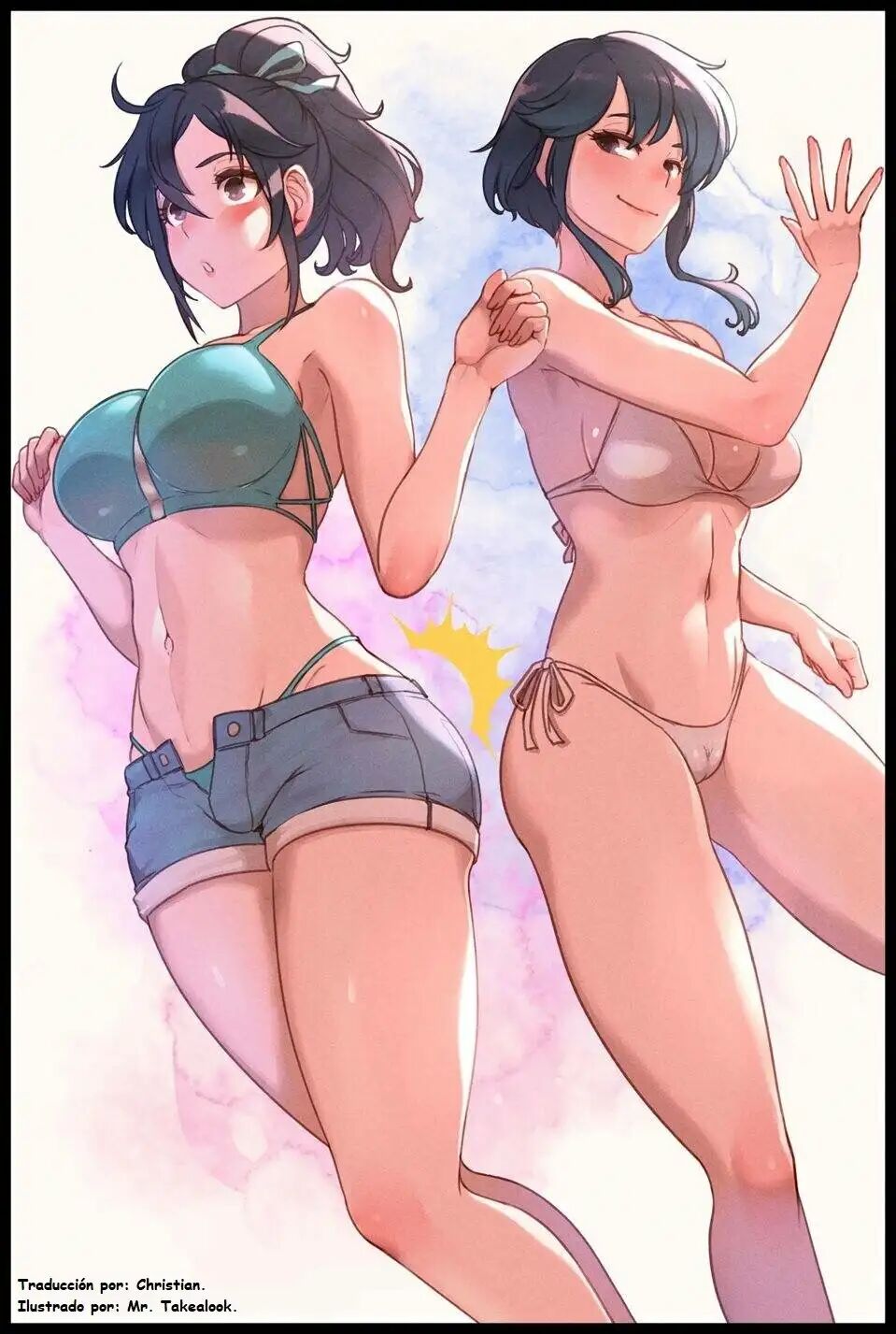 [Mr.takealook]  Askr Swordmaster Summer Suite: Hot Springs  [Spanish] Bildnummer 8