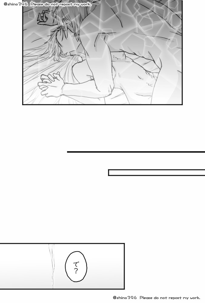 [Shino Zakuro] Kuyuru Shien ni Udaru Yume (Mairimashita! Iruma-kun: If Episode of Mafia) Bildnummer 16