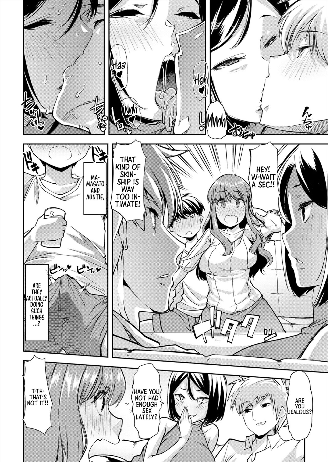 [GOYA] Mama wa SeFri - Boku wa Tomodachi no Okaa-san to Sex o Suru 1-2 | Fuck-Buddy Mom — I have Sex with my Friend's Mom Part 1-2 [English] [Sonarin Scans] 图片编号 3