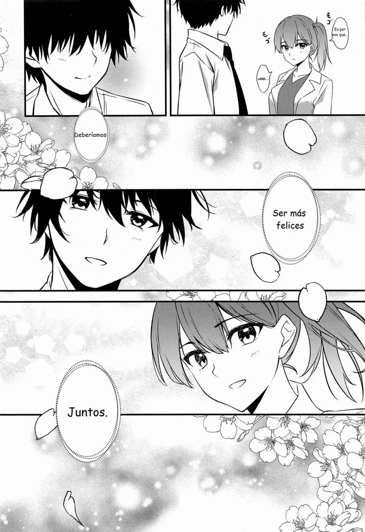 (C99) [VALRHONA (Mimamui)] Thinking Out Loud (Kantai Collection -KanColle-) 1 y 2 [Spanish] 图片编号 14