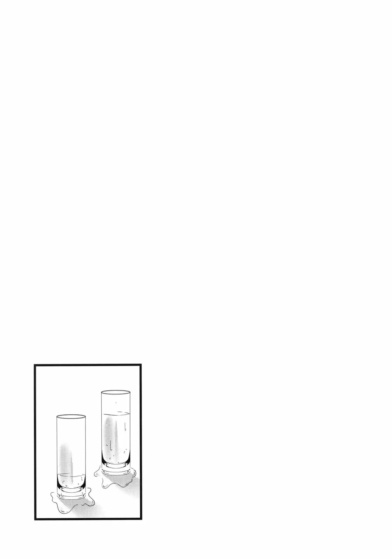 (C99) [VALRHONA (Mimamui)] Thinking Out Loud (Kantai Collection -KanColle-) 1 y 2 [Spanish] 图片编号 31