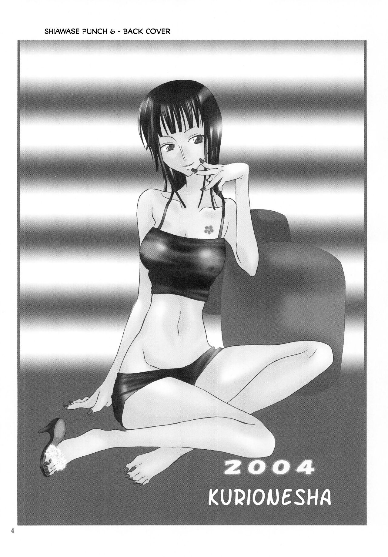 [Kurione-sha (YU-RI)] Zoro-Nami ★ Sairoku (One Piece) [Digital] [English] 이미지 번호 4