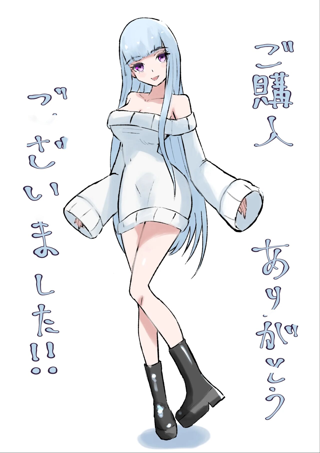 [ロキ] ドS後輩による短小包茎ムダ撃ち射精鑑賞[Chinese] 图片编号 53