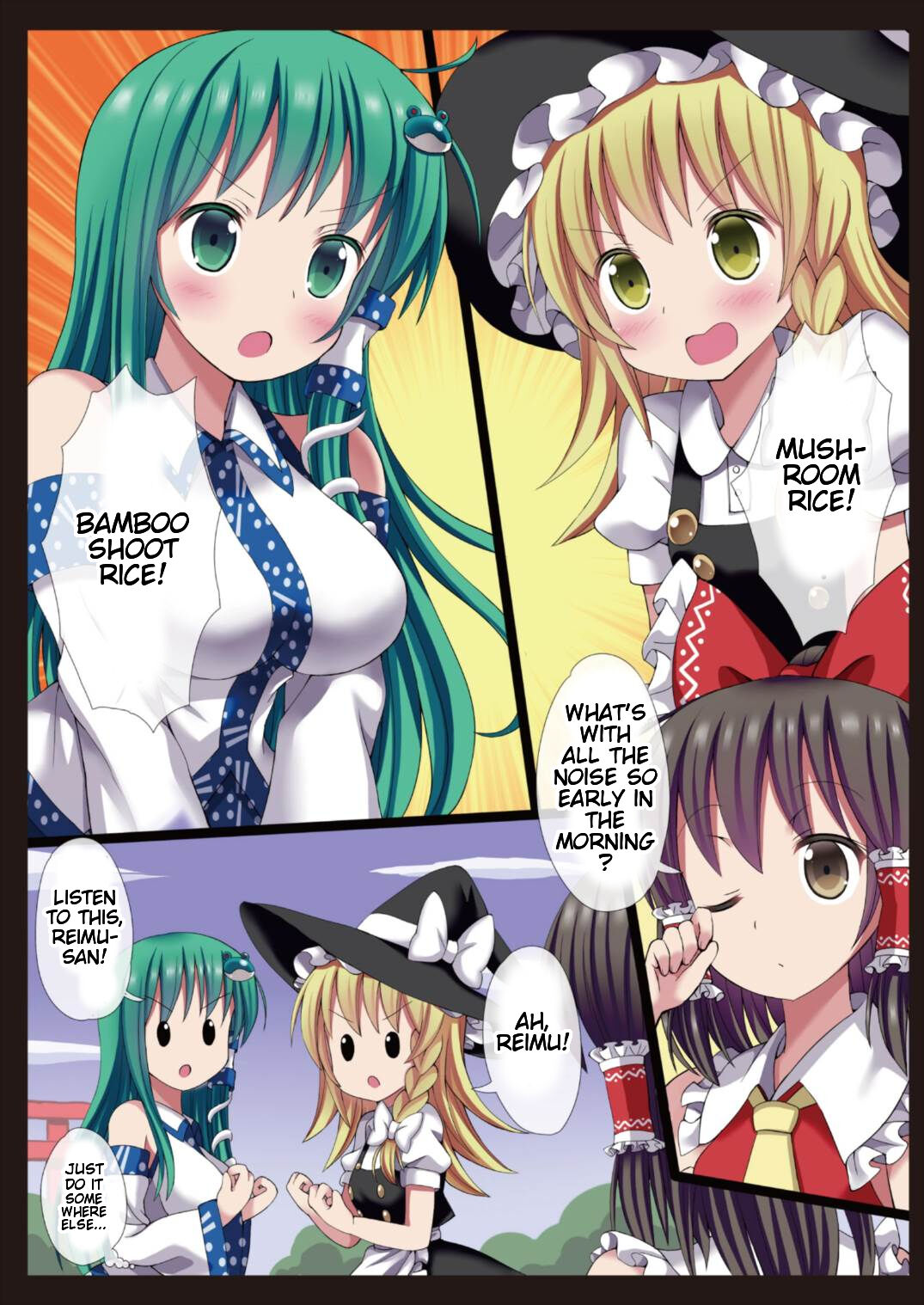 (Reitaisai 12) [Nanmin Festival (Gibuchoko)] Kinoko x Takenoko x Sanae-san (Touhou Project) [English] 图片编号 5