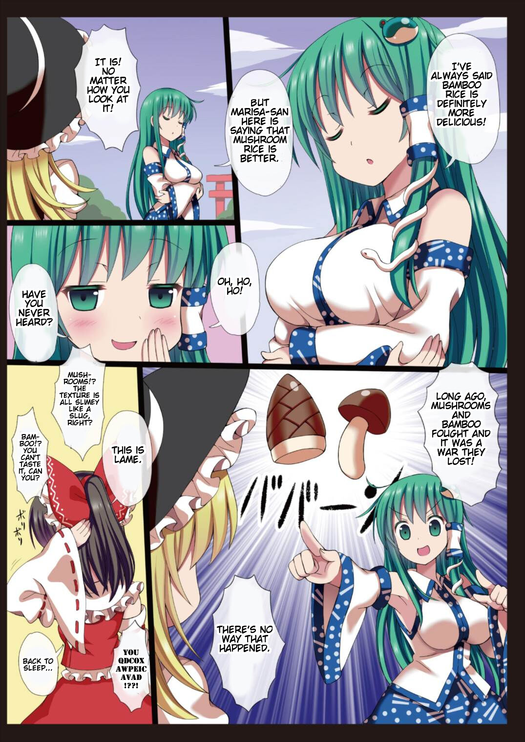 (Reitaisai 12) [Nanmin Festival (Gibuchoko)] Kinoko x Takenoko x Sanae-san (Touhou Project) [English] 图片编号 6