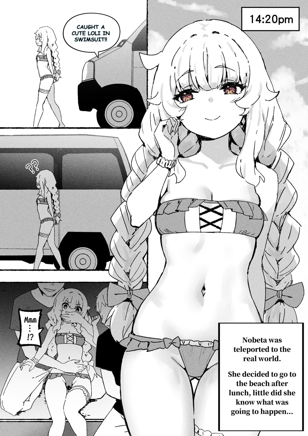Nobeta Doujin 3 [English] 图片编号 1