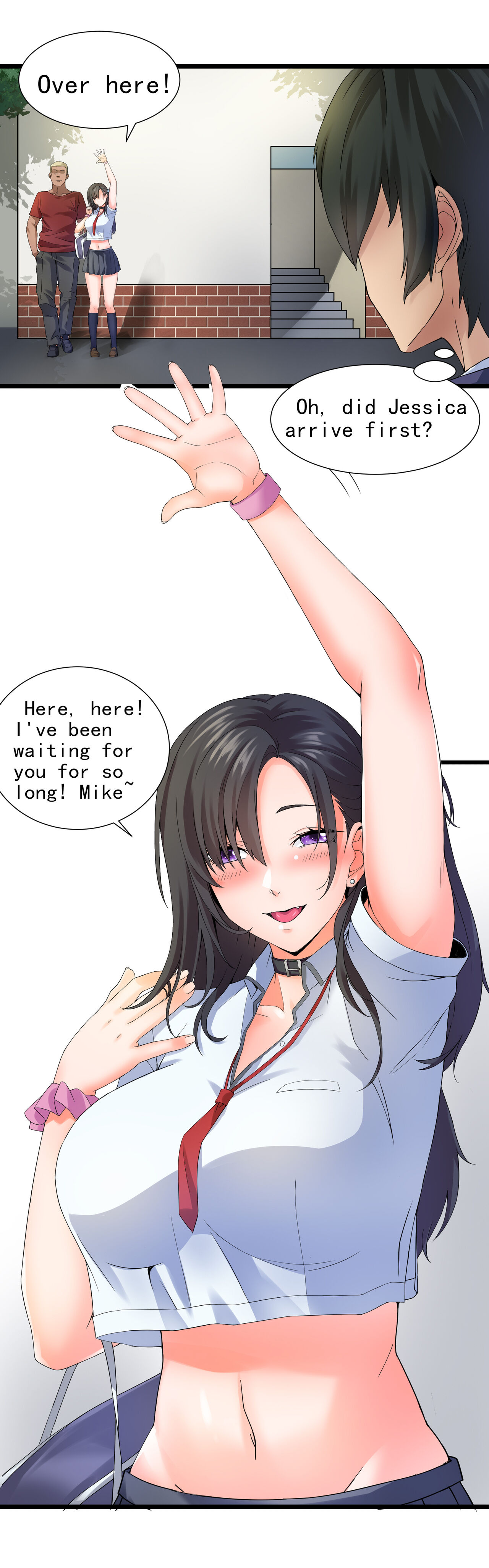 My Puppy Love is a Fickle Woman 이미지 번호 3